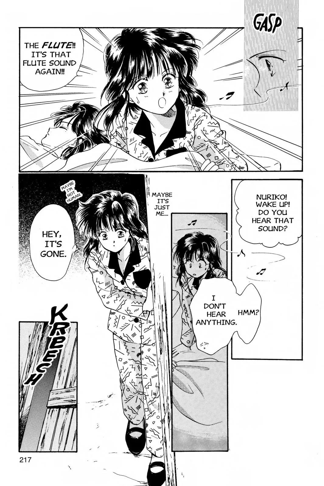 Fushigi Yûgi Chapter 25 page 20 - 