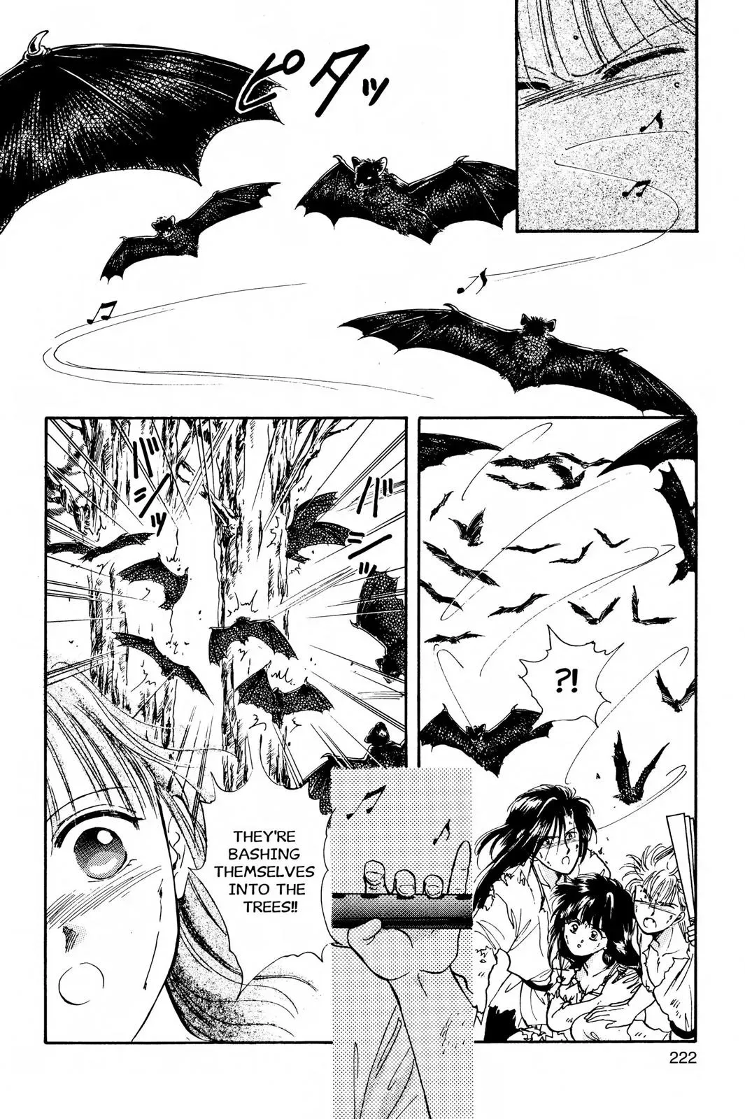 Fushigi Yûgi Chapter 25 page 25 - 
