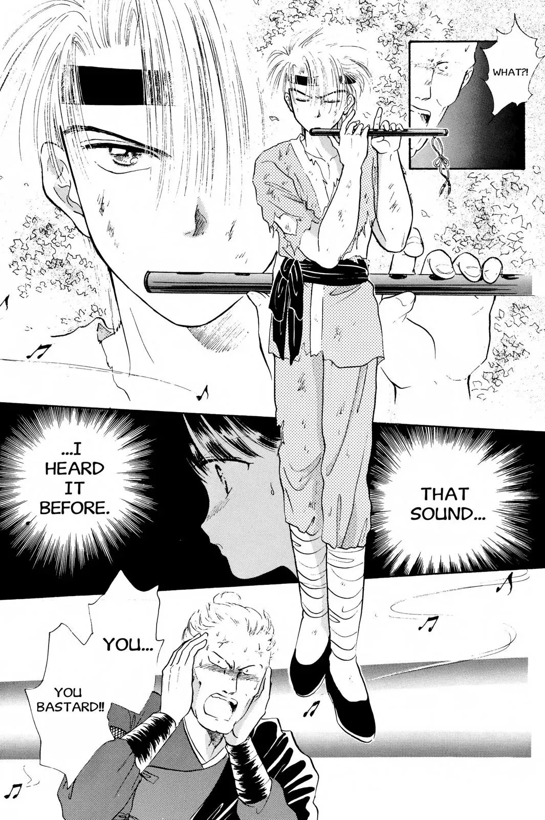 Fushigi Yûgi Chapter 25 page 26 - 