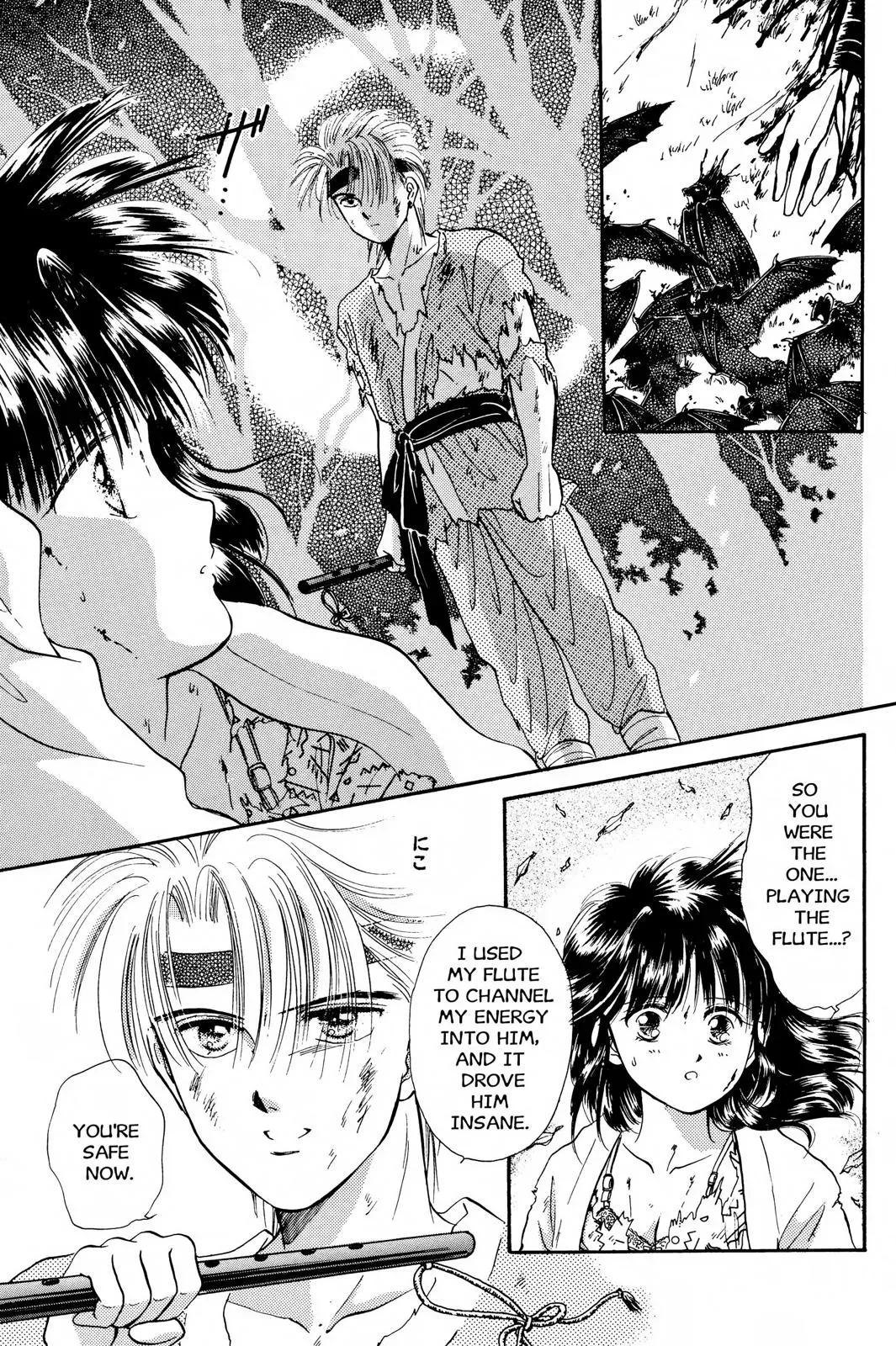 Fushigi Yûgi Chapter 25 page 28 - 