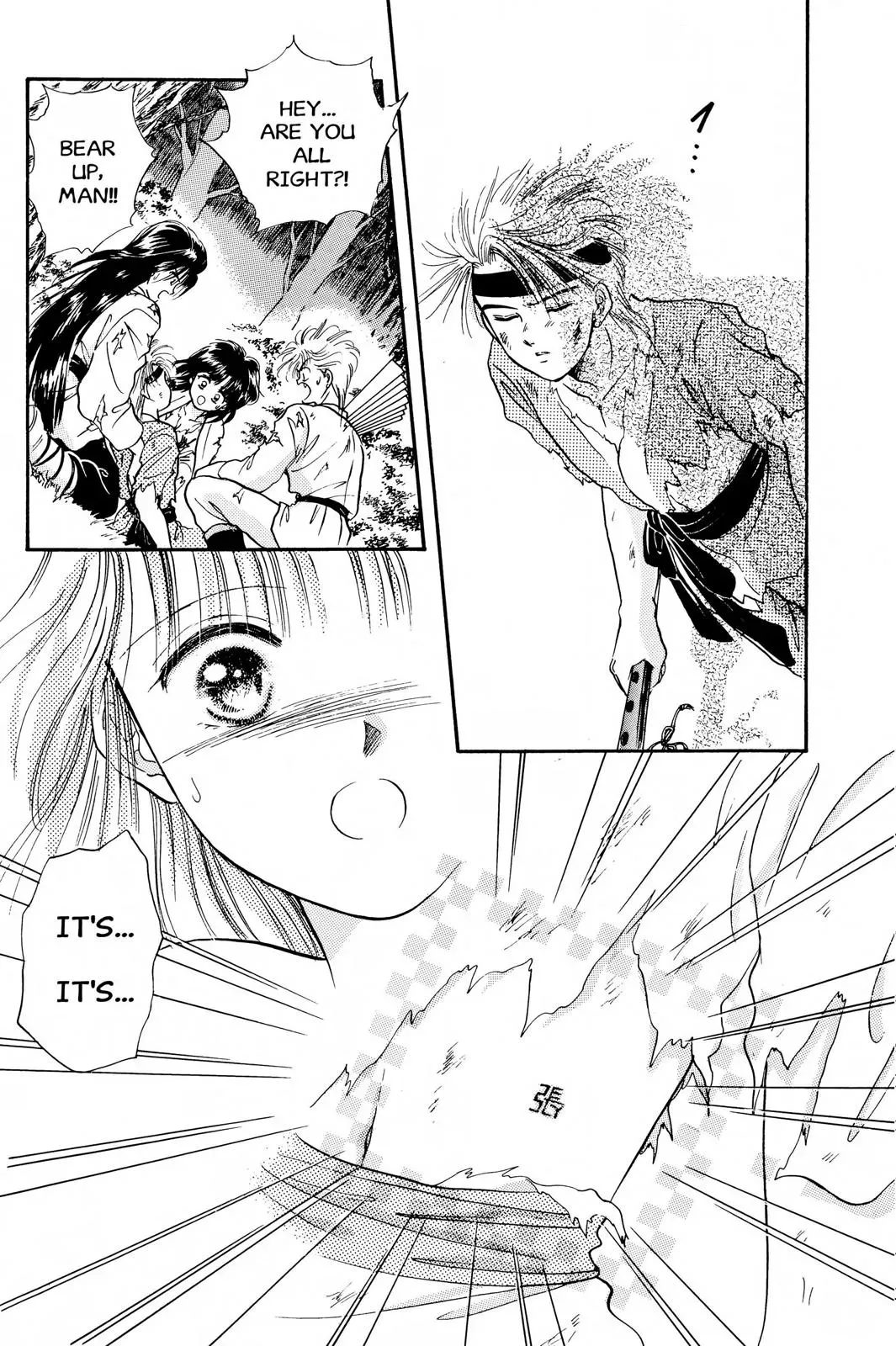 Fushigi Yûgi Chapter 25 page 29 - 