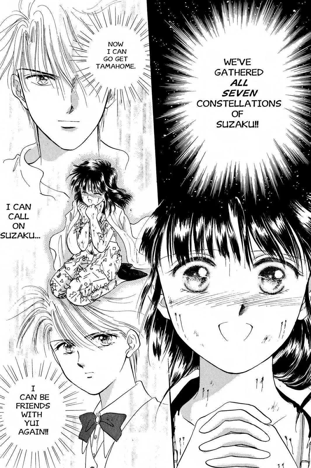 Fushigi Yûgi Chapter 25 page 31 - 