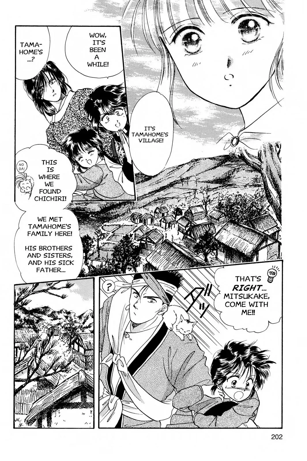 Fushigi Yûgi Chapter 25 page 5 - 