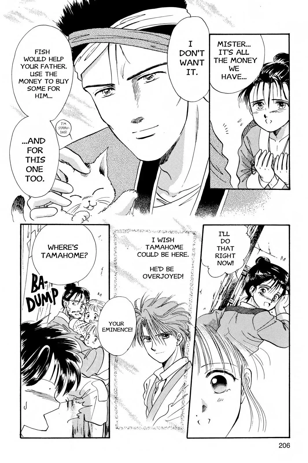 Fushigi Yûgi Chapter 25 page 9 - 