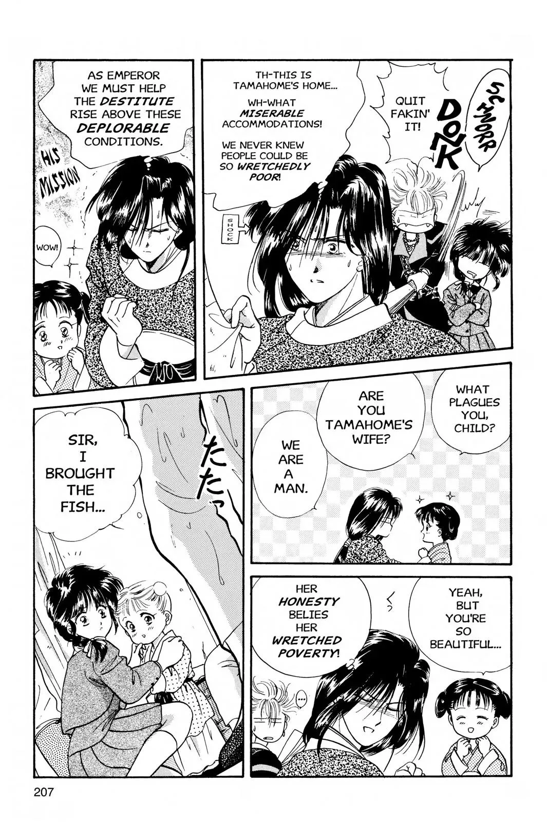 Fushigi Yûgi Chapter 25 page 10 - 