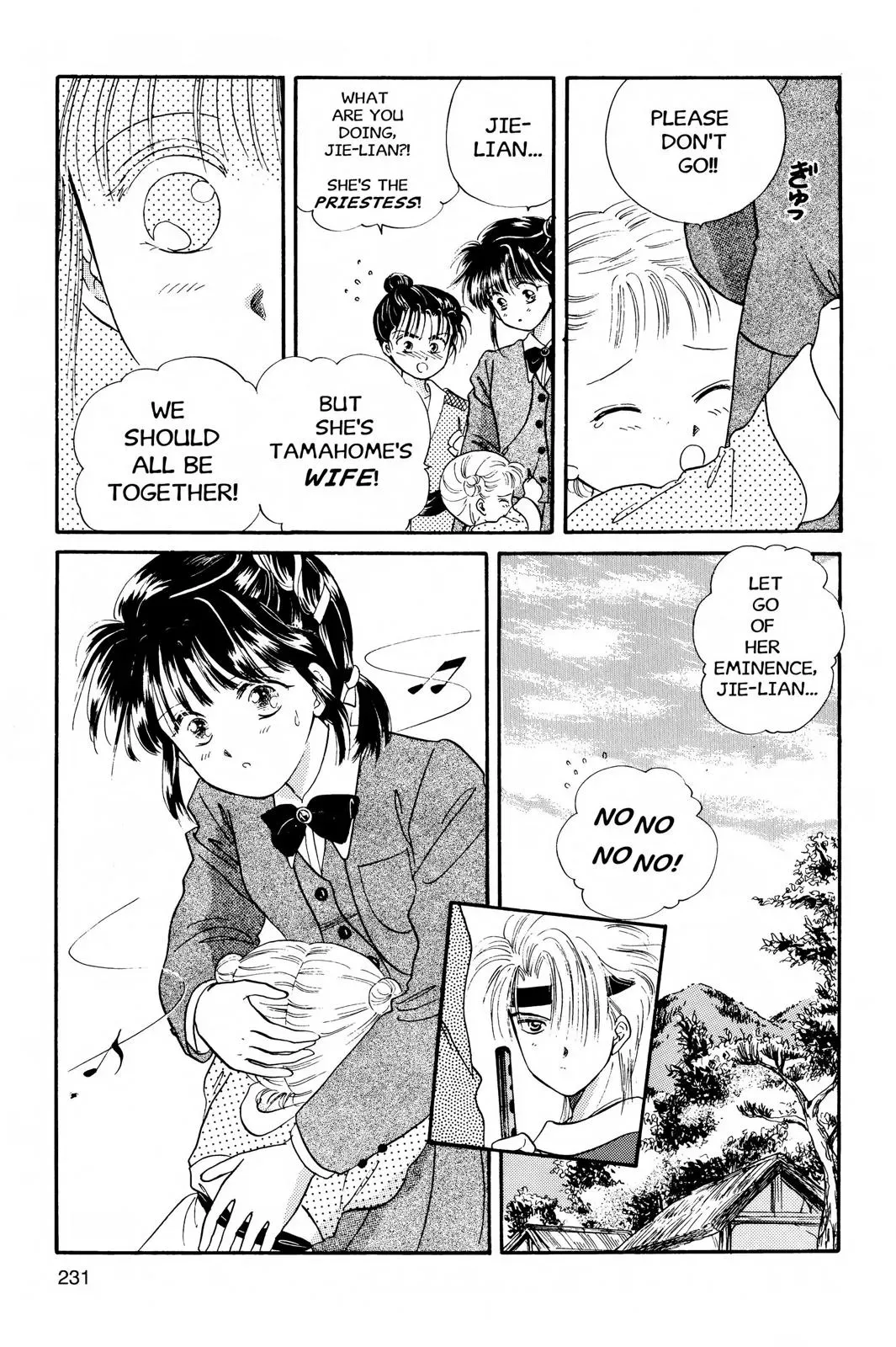 Fushigi Yûgi Chapter 26 page 2 - 