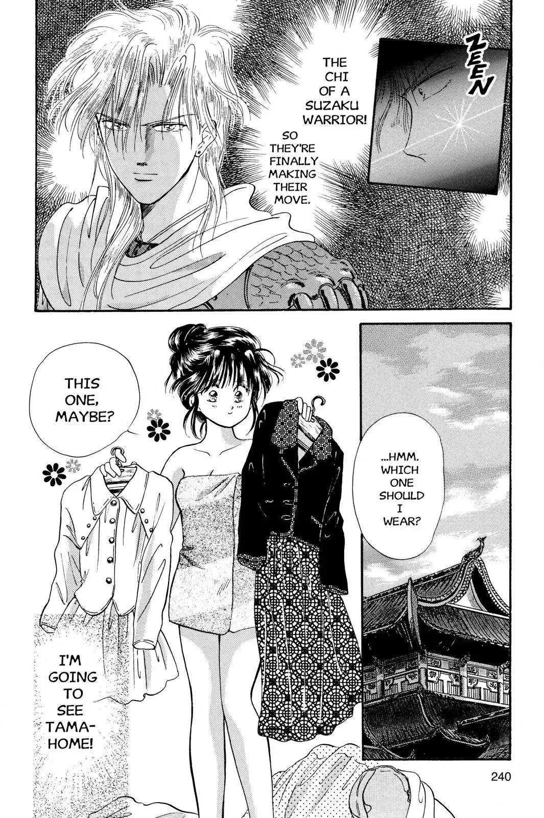 Fushigi Yûgi Chapter 26 page 11 - 