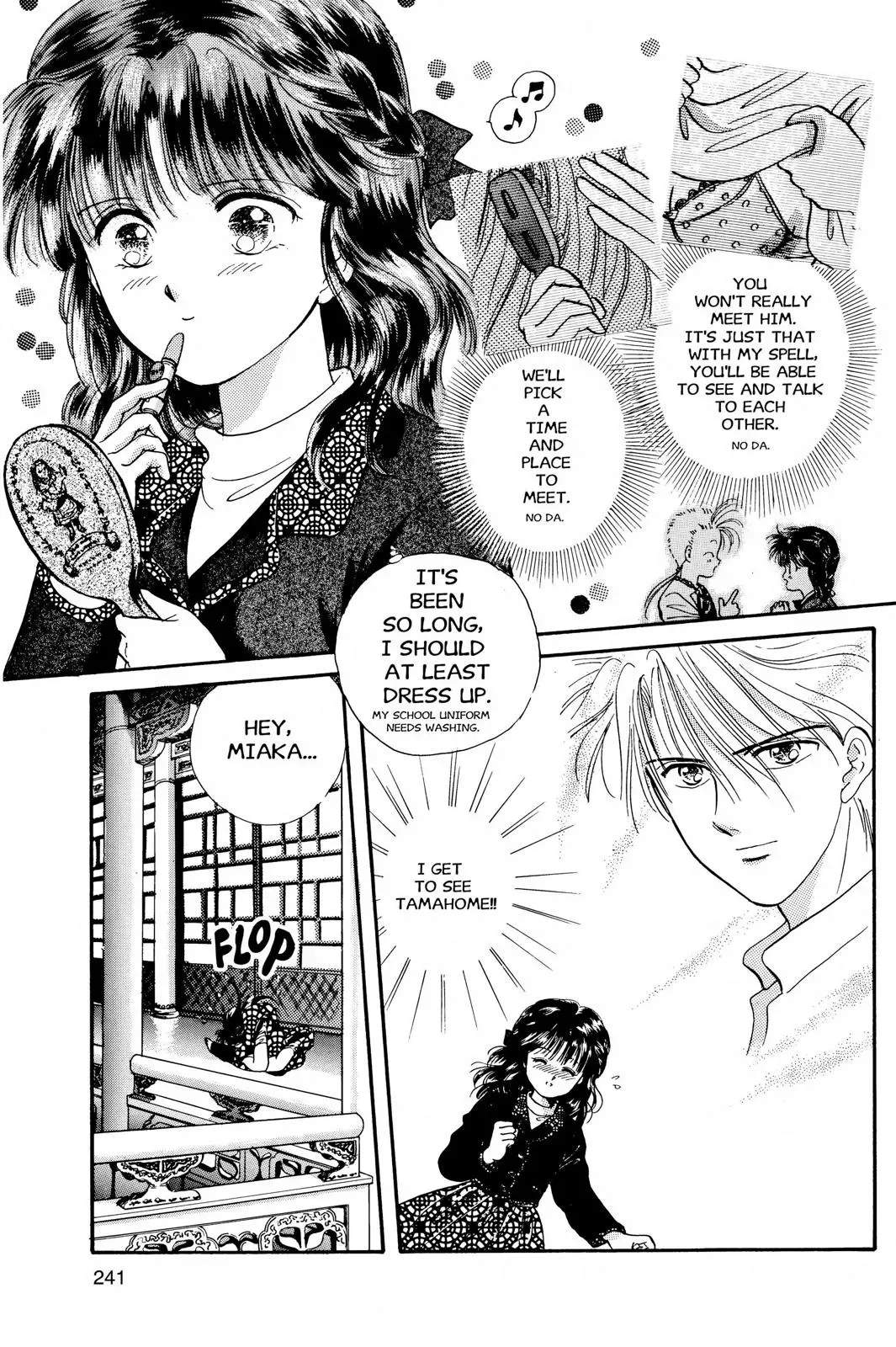 Fushigi Yûgi Chapter 26 page 12 - 