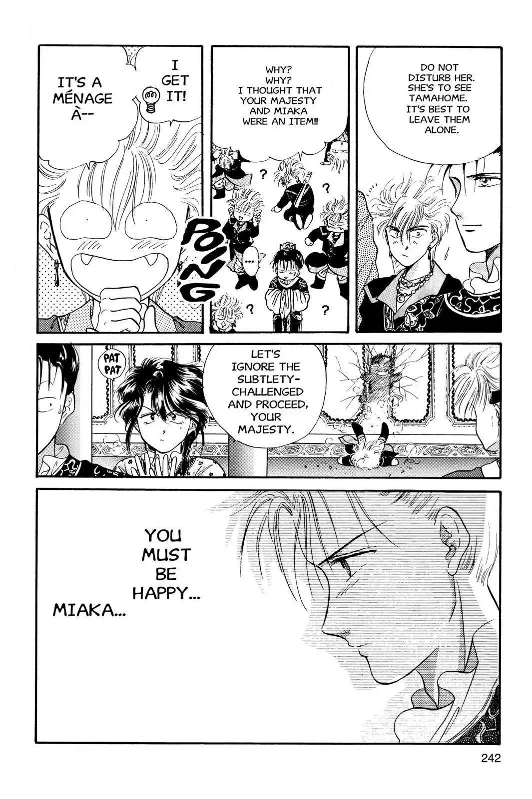 Fushigi Yûgi Chapter 26 page 13 - 