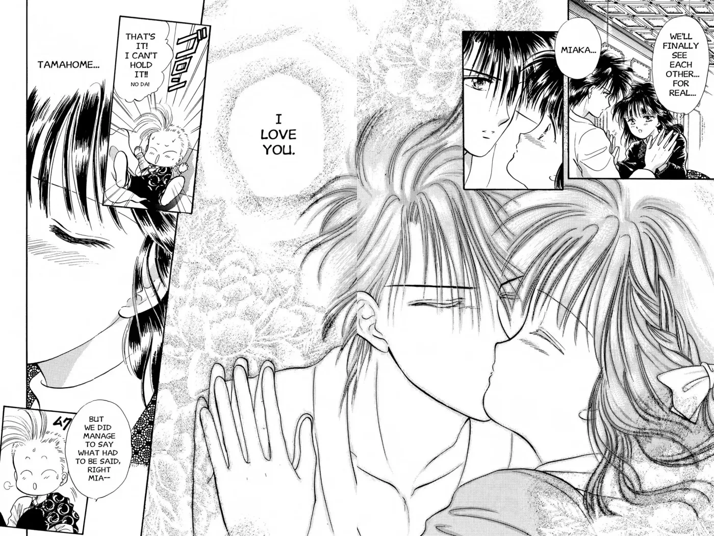 Fushigi Yûgi Chapter 26 page 19 - 