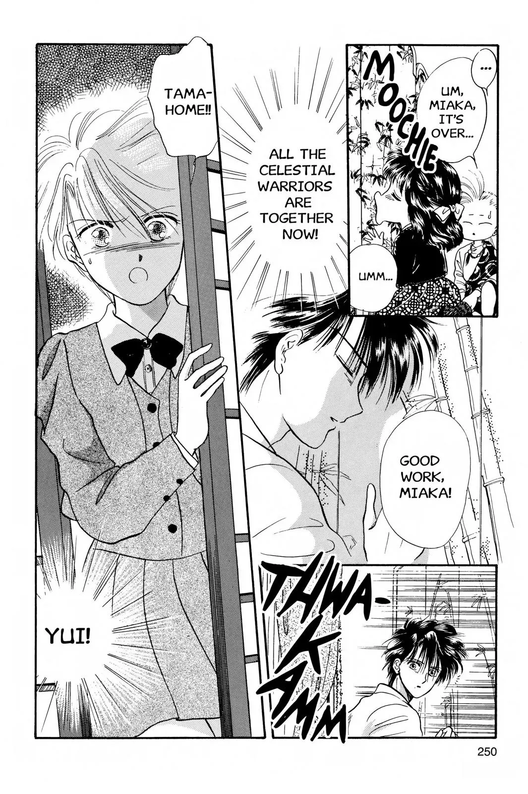 Fushigi Yûgi Chapter 26 page 20 - 