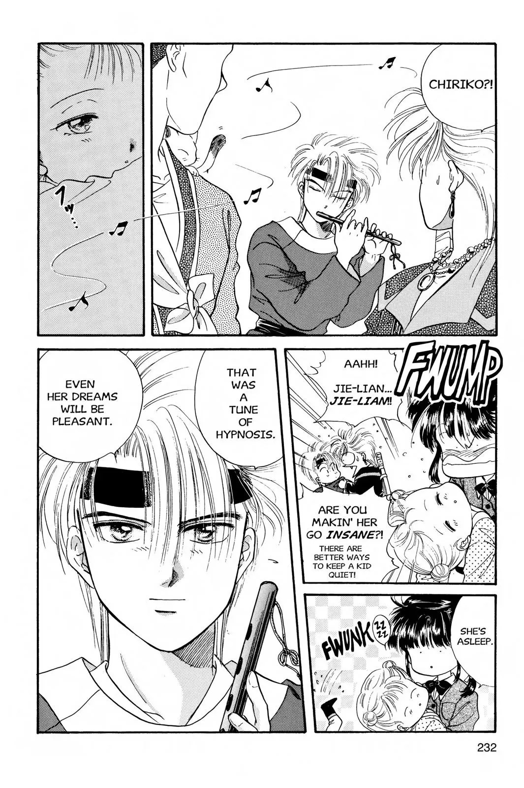 Fushigi Yûgi Chapter 26 page 3 - 