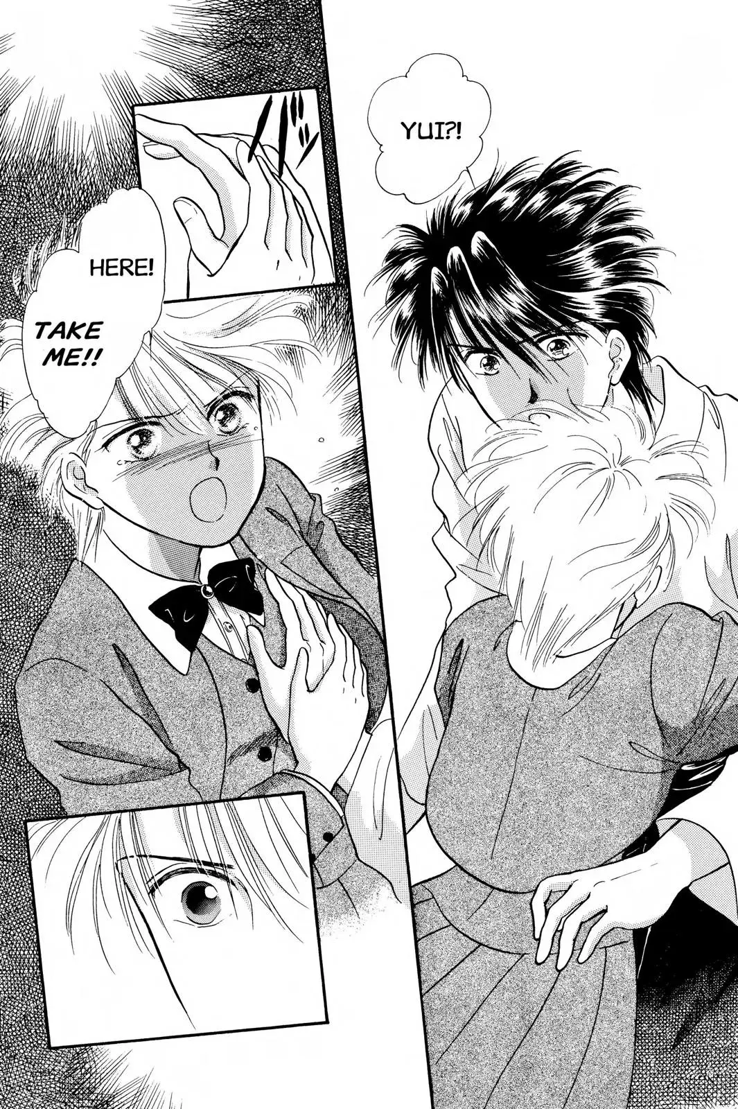 Fushigi Yûgi Chapter 26 page 22 - 