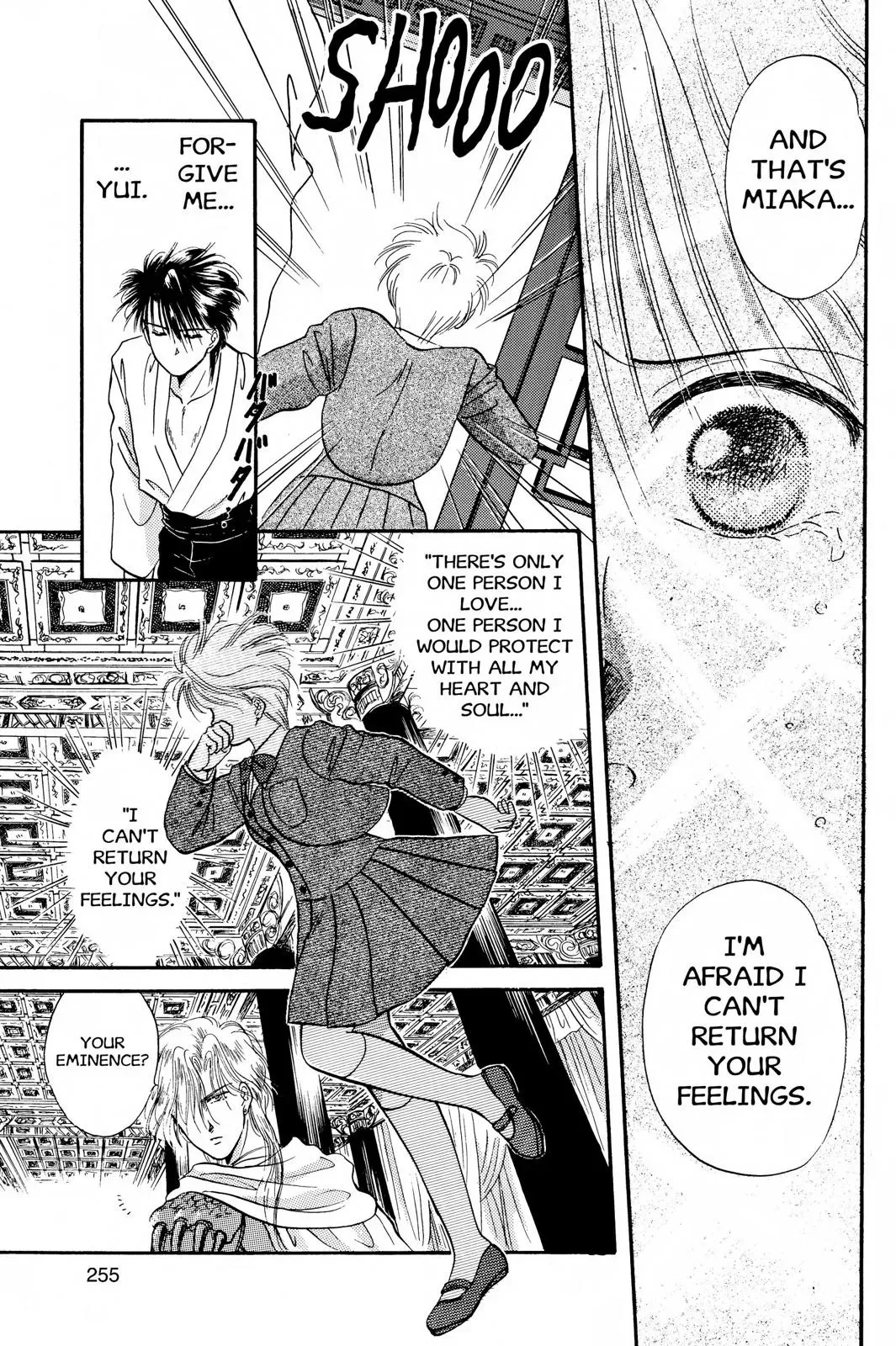 Fushigi Yûgi Chapter 26 page 25 - 