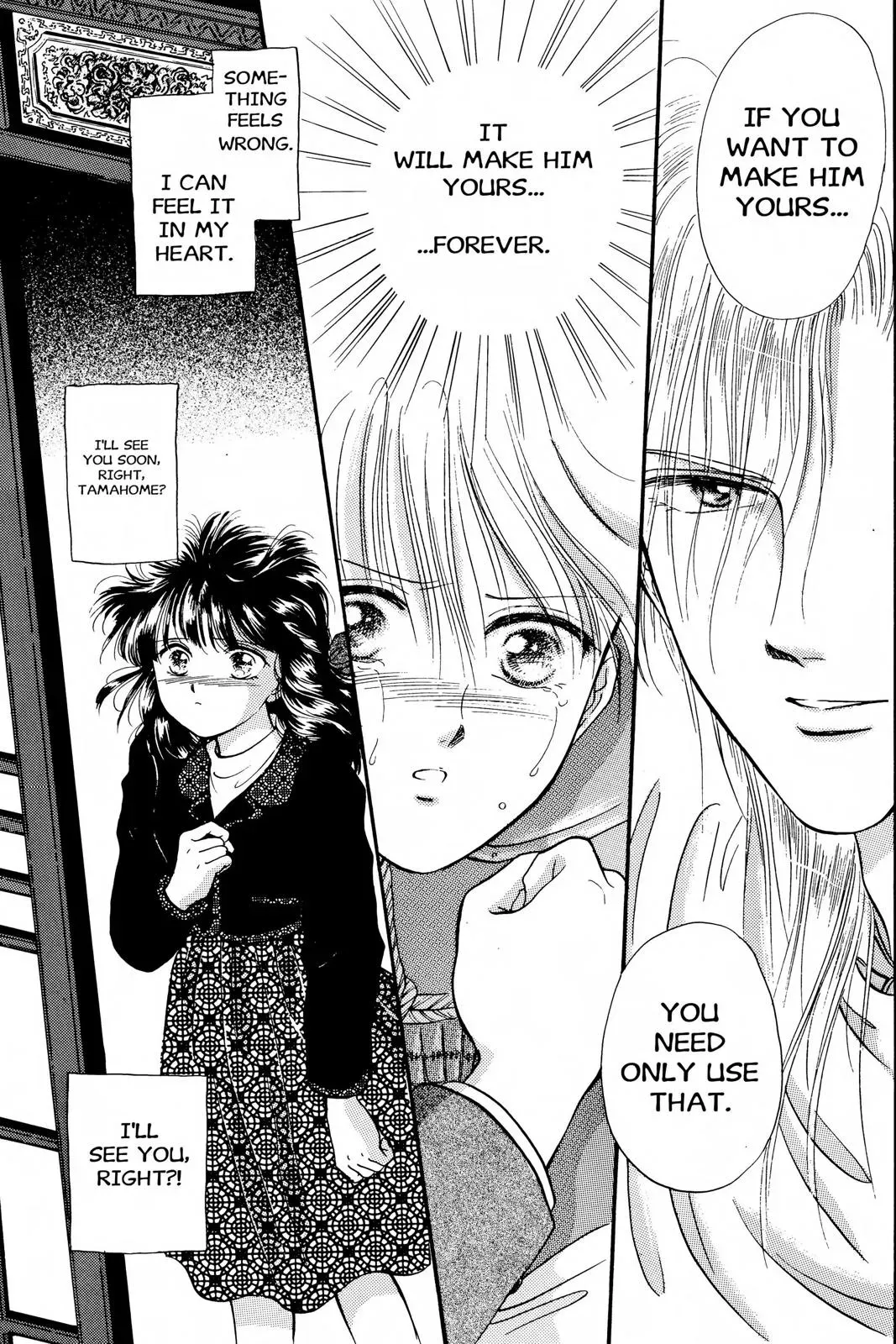 Fushigi Yûgi Chapter 26 page 27 - 