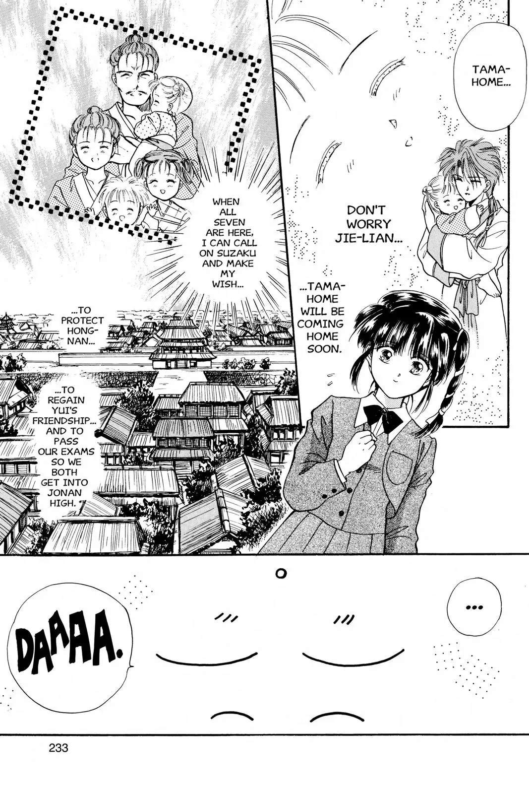 Fushigi Yûgi Chapter 26 page 4 - 
