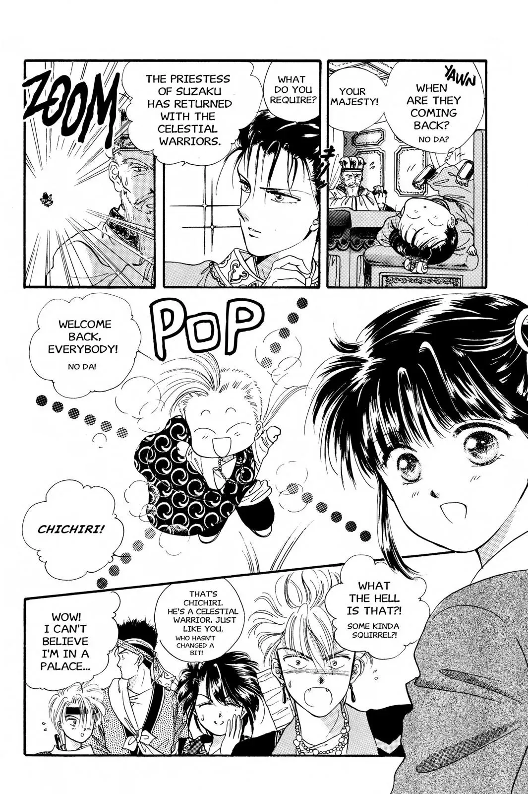 Fushigi Yûgi Chapter 26 page 5 - 