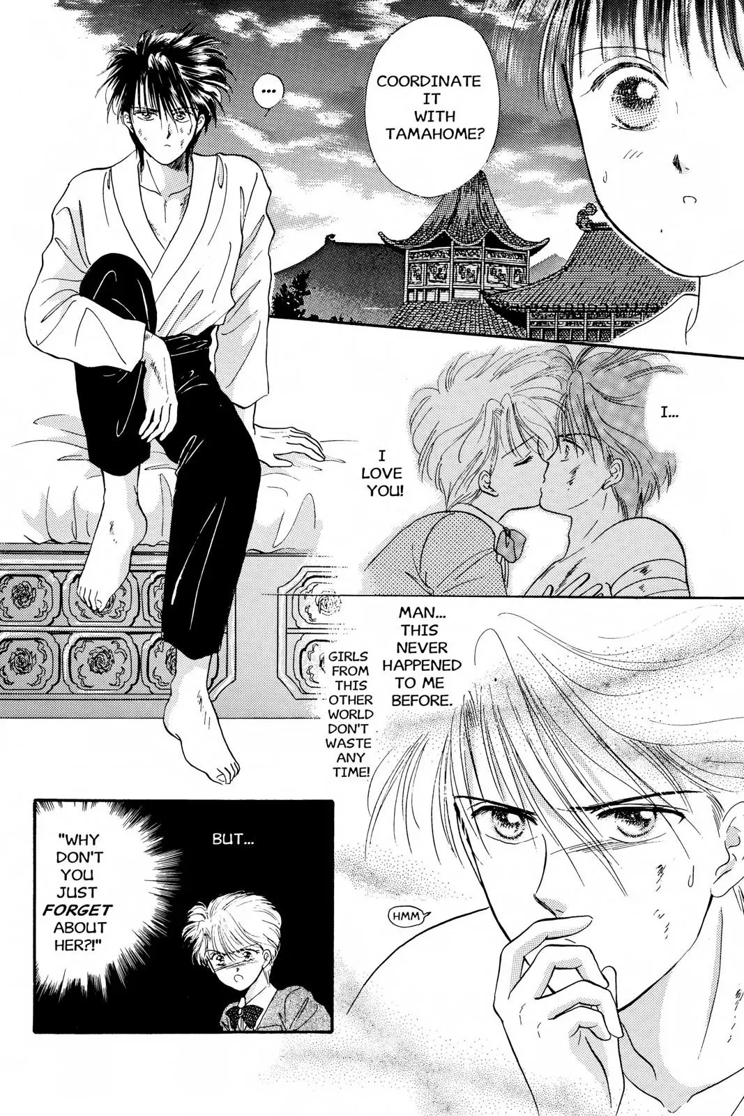 Fushigi Yûgi Chapter 26 page 9 - 