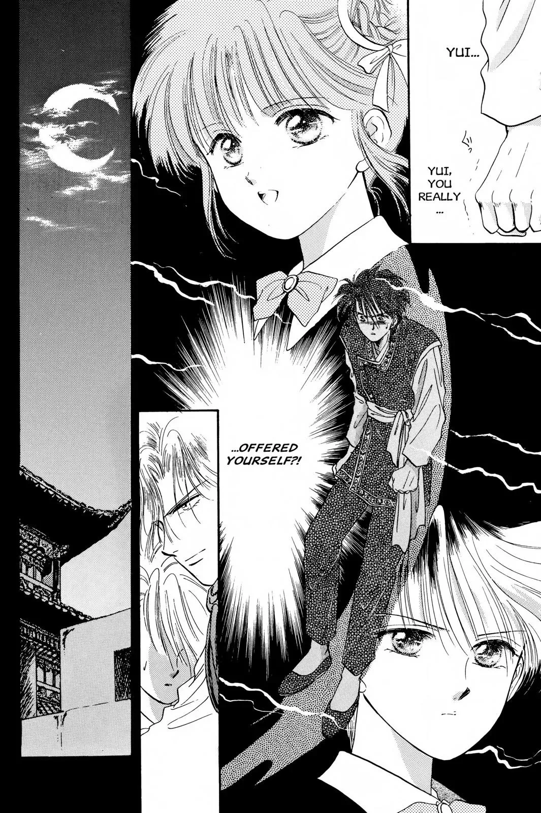 Fushigi Yûgi Chapter 27 page 11 - 