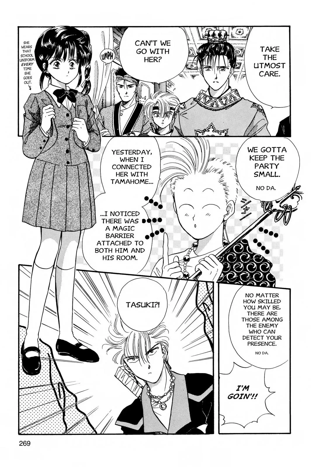 Fushigi Yûgi Chapter 27 page 12 - 