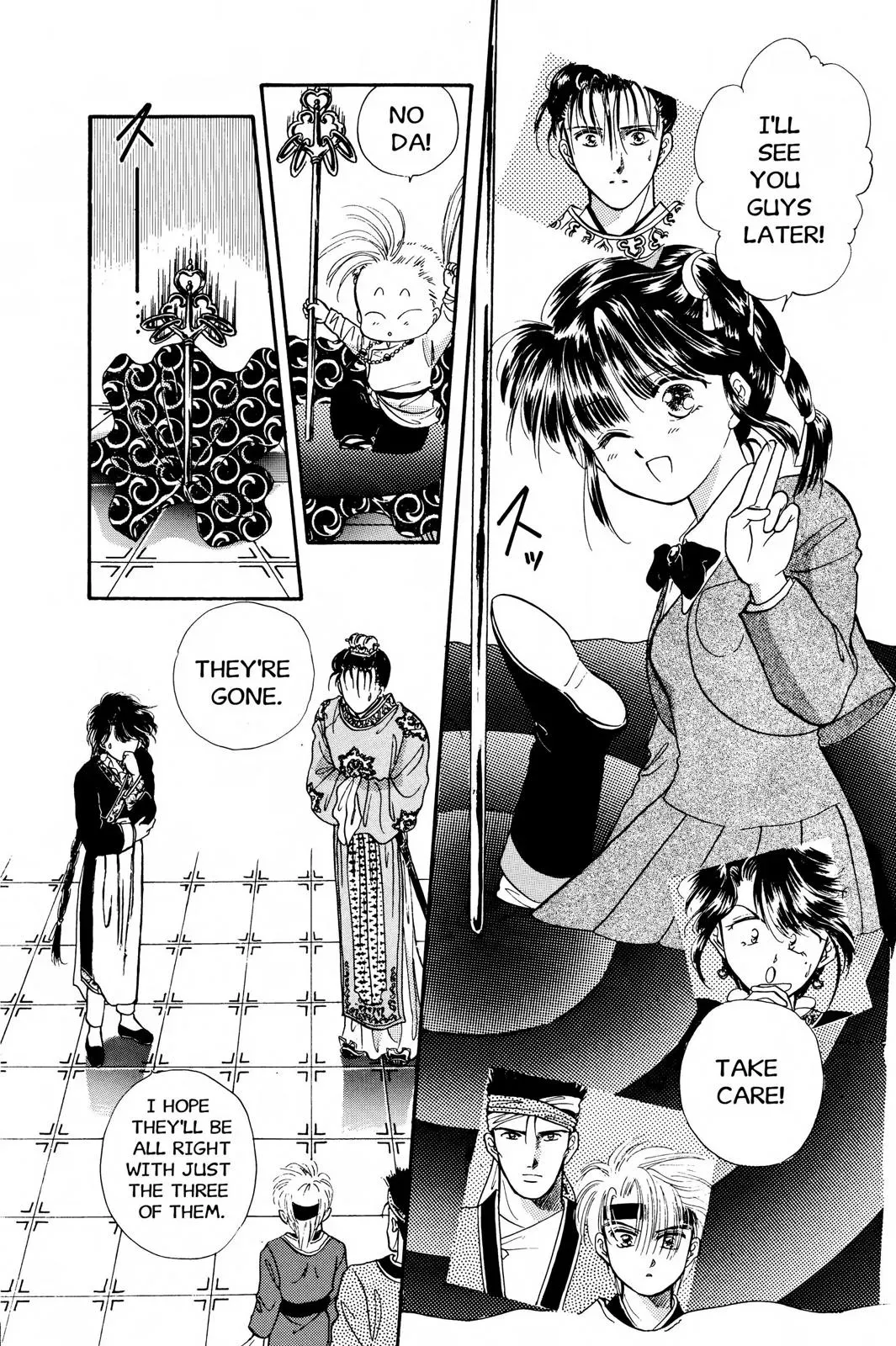 Fushigi Yûgi Chapter 27 page 14 - 