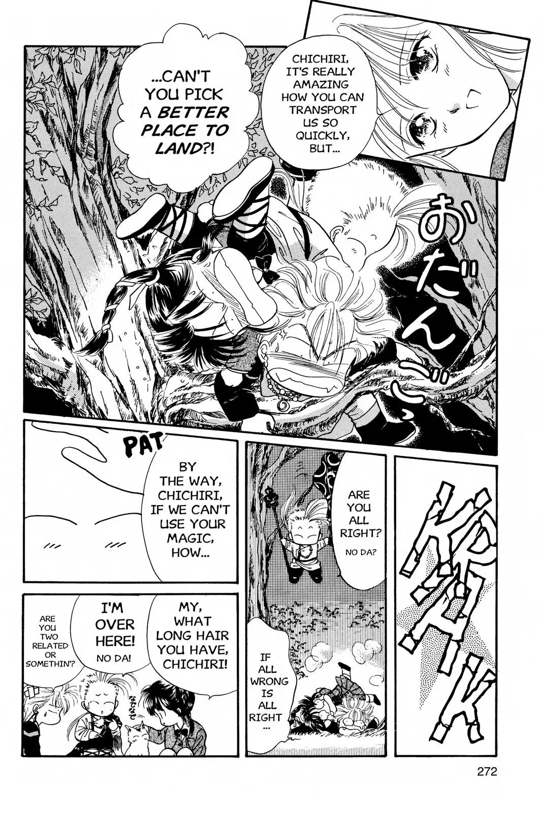 Fushigi Yûgi Chapter 27 page 15 - 