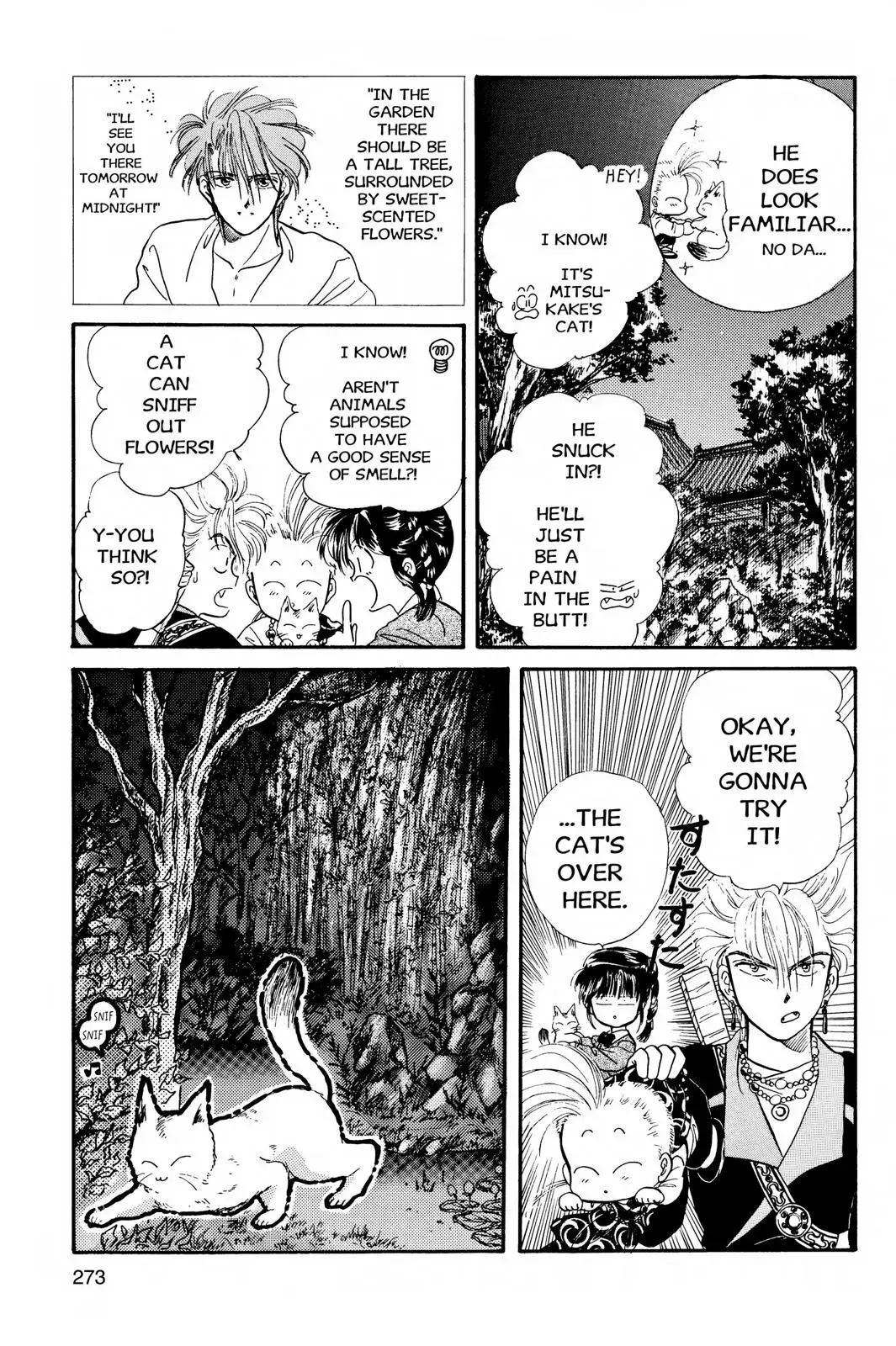 Fushigi Yûgi Chapter 27 page 16 - 