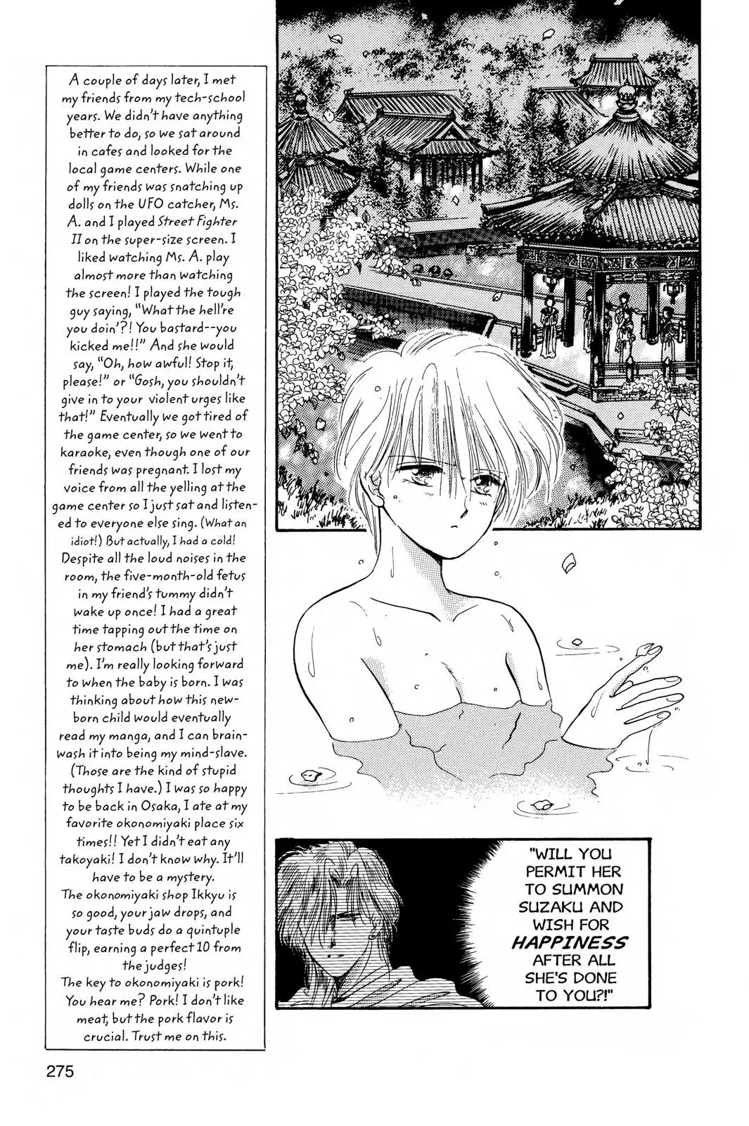 Fushigi Yûgi Chapter 27 page 18 - 