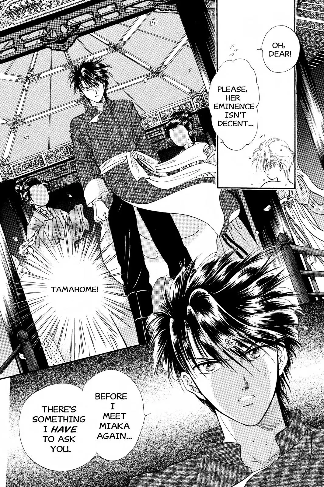 Fushigi Yûgi Chapter 27 page 19 - 