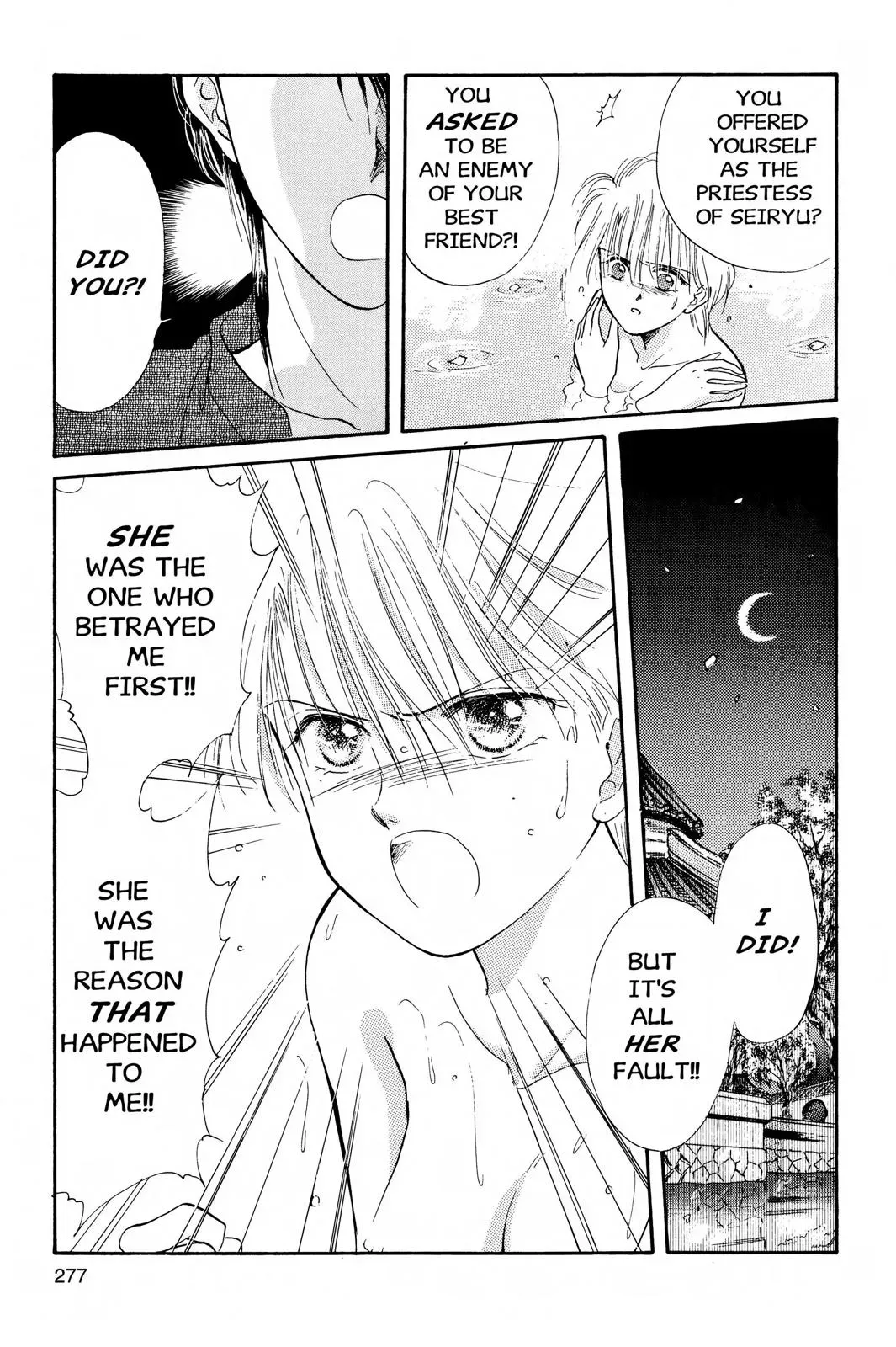 Fushigi Yûgi Chapter 27 page 20 - 