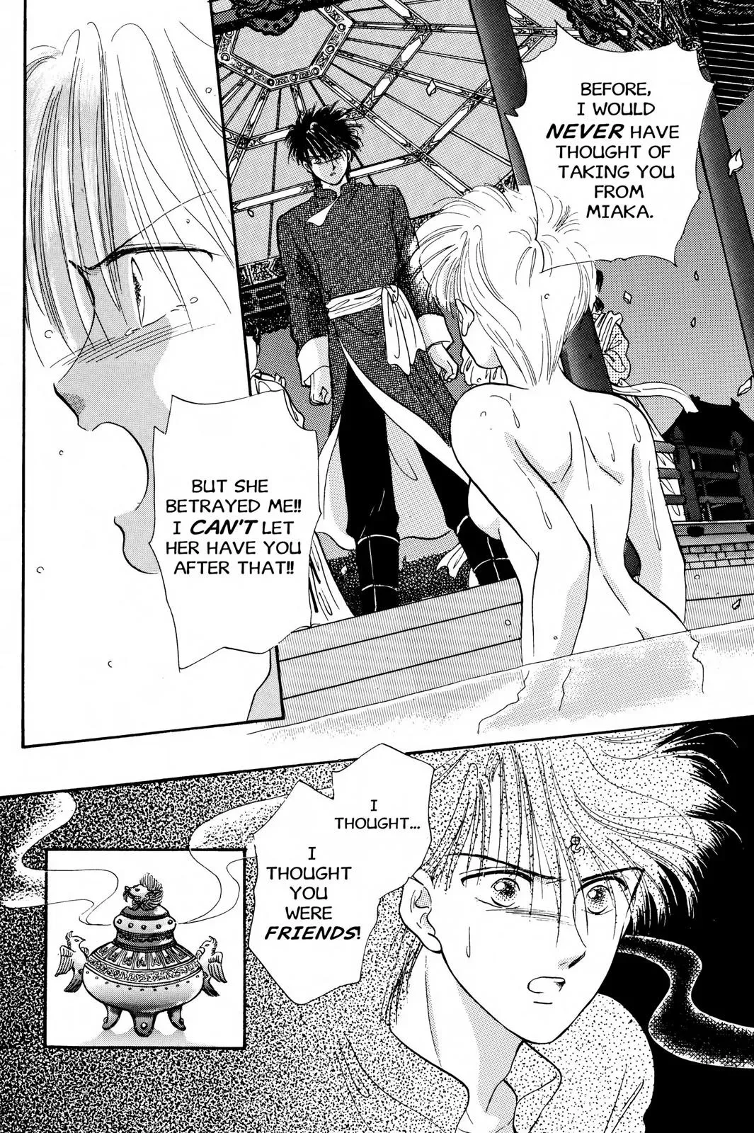 Fushigi Yûgi Chapter 27 page 21 - 