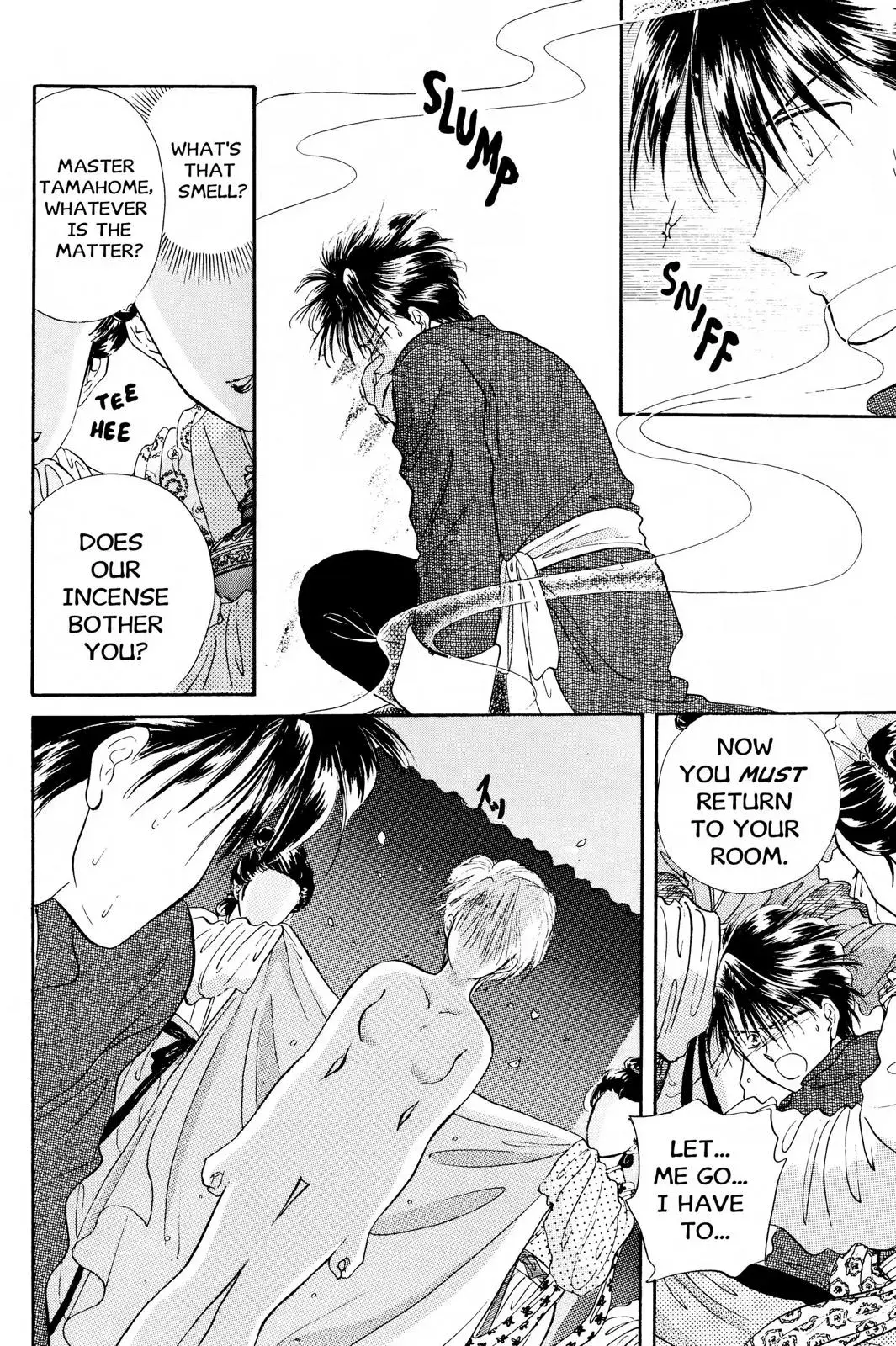 Fushigi Yûgi Chapter 27 page 23 - 
