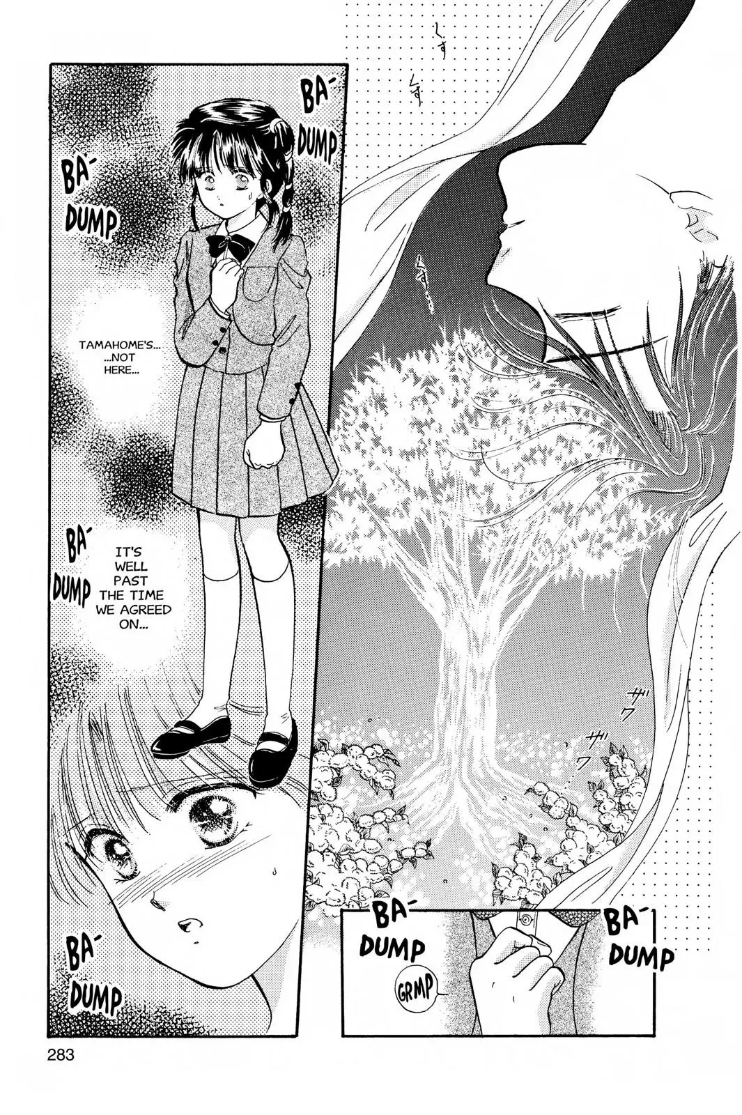 Fushigi Yûgi Chapter 27 page 26 - 