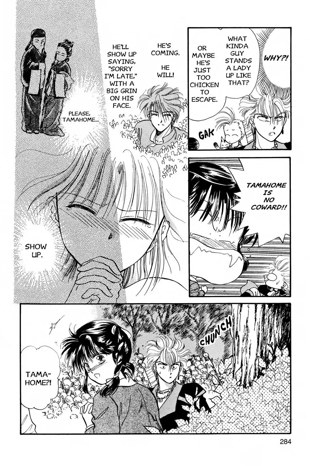 Fushigi Yûgi Chapter 27 page 27 - 