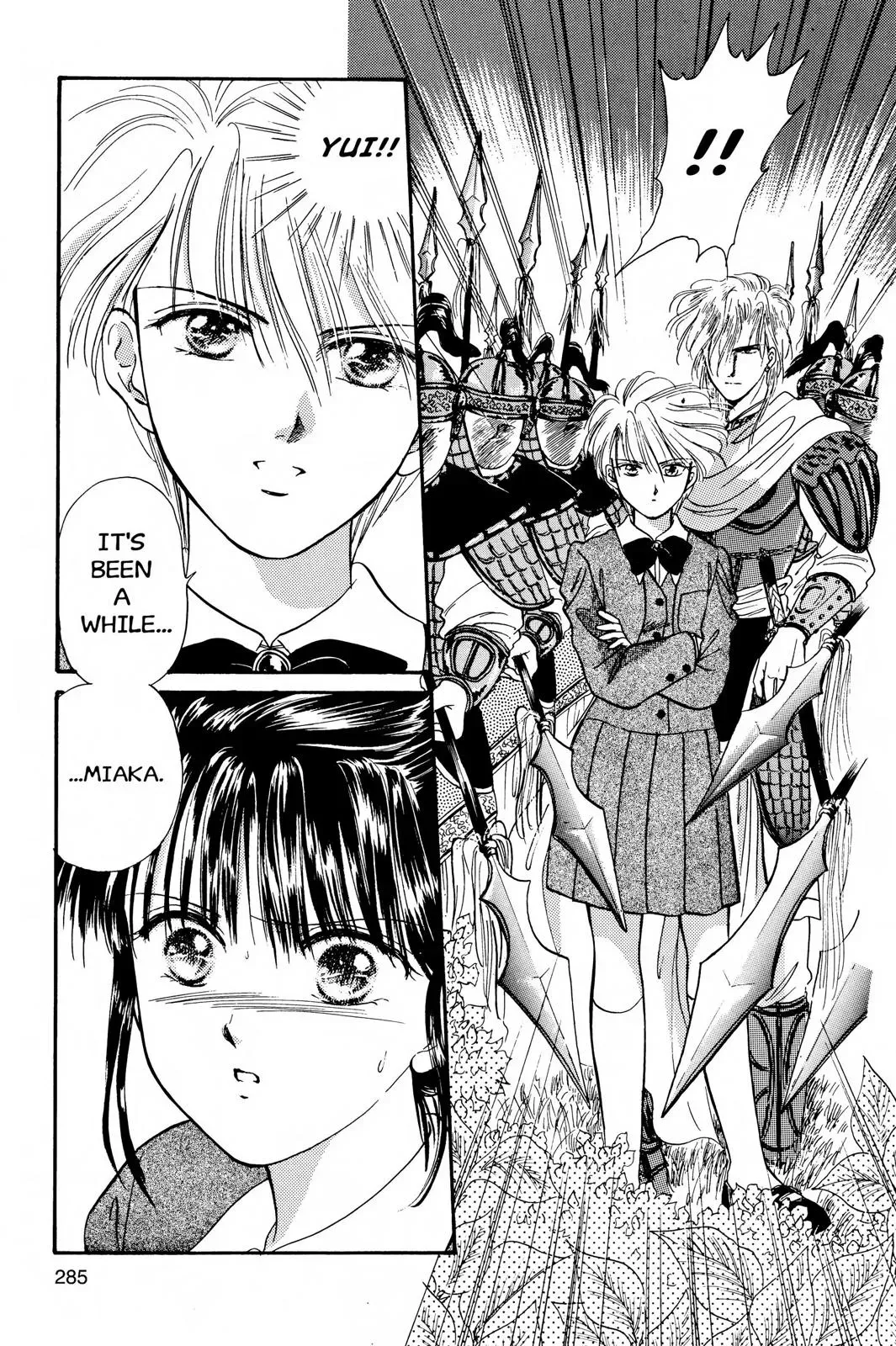 Fushigi Yûgi Chapter 27 page 28 - 