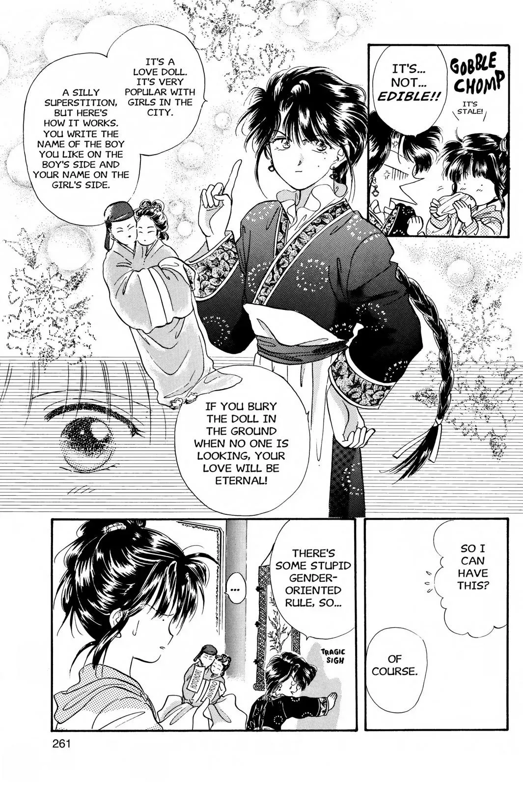 Fushigi Yûgi Chapter 27 page 4 - 
