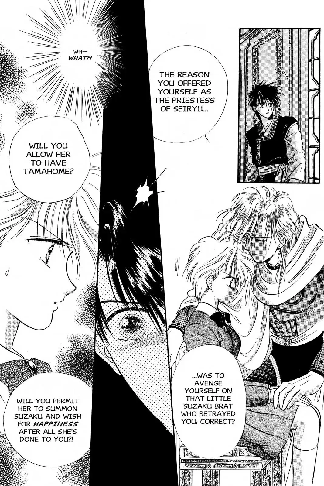 Fushigi Yûgi Chapter 27 page 10 - 