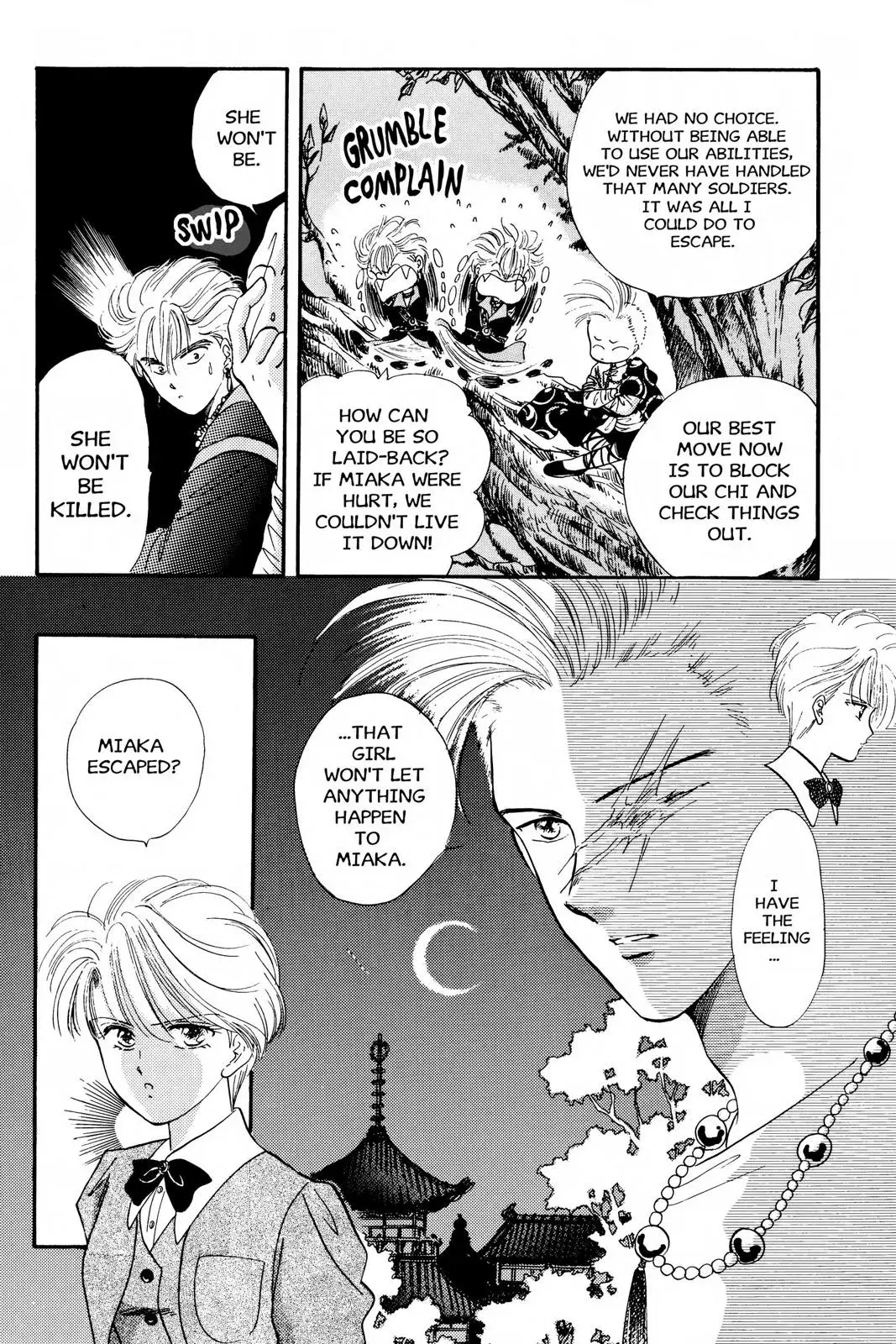 Fushigi Yûgi Chapter 28 page 11 - 