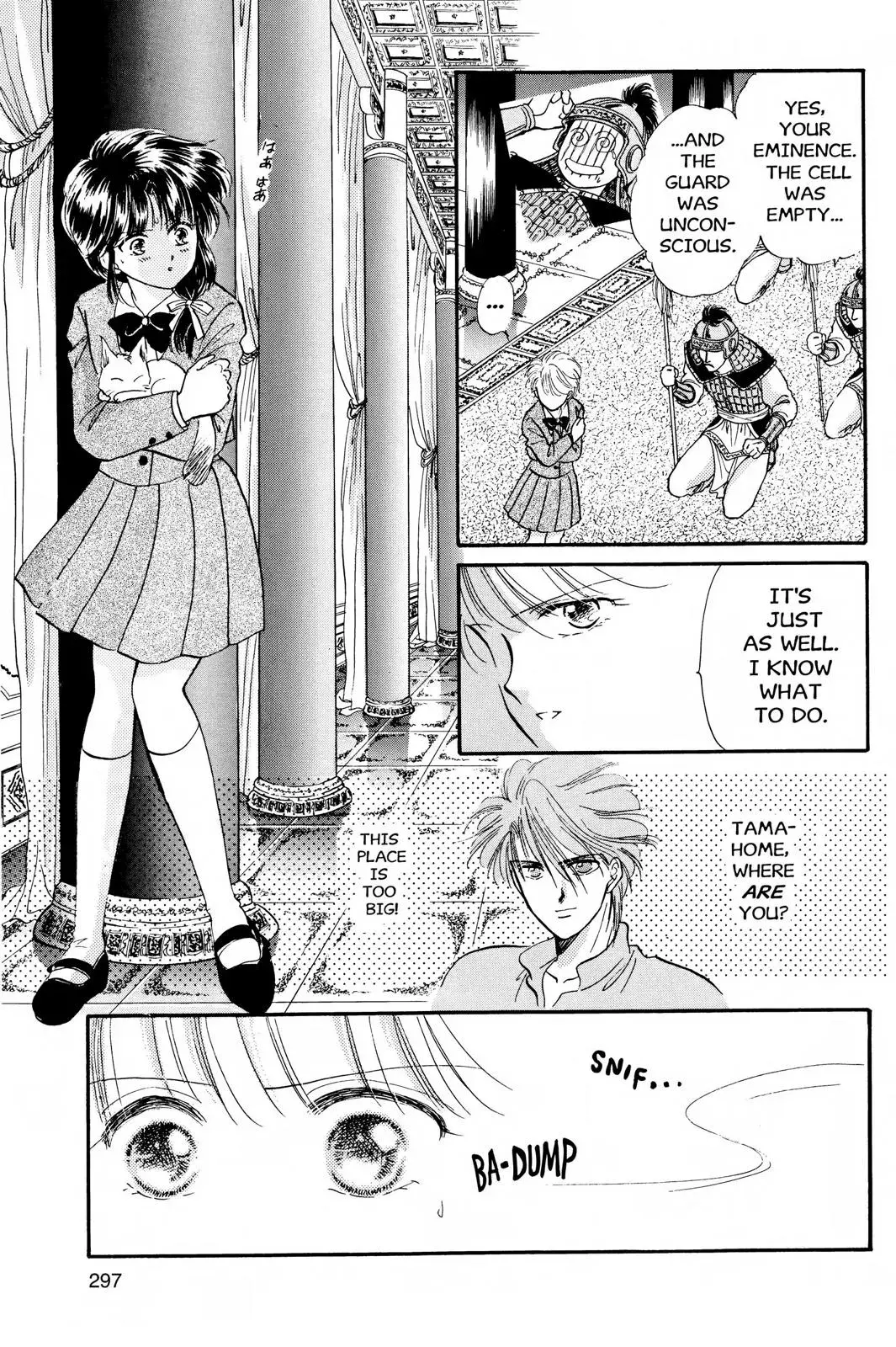 Fushigi Yûgi Chapter 28 page 12 - 