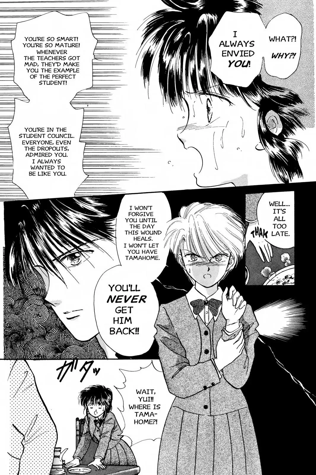 Fushigi Yûgi Chapter 28 page 19 - 