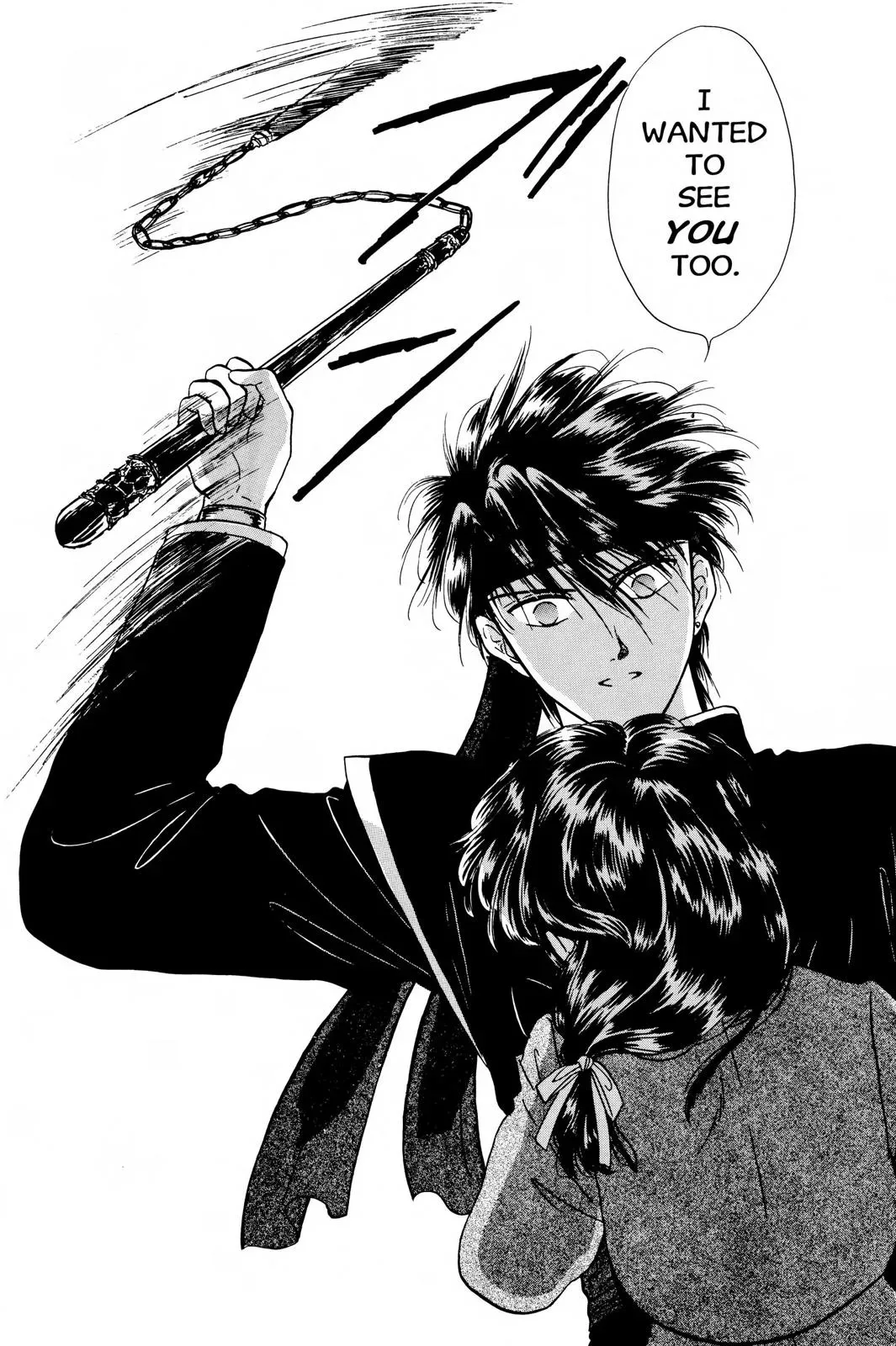 Fushigi Yûgi Chapter 28 page 23 - 