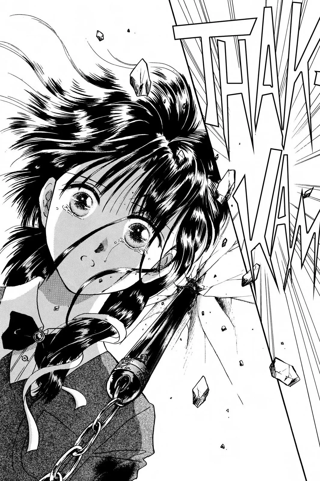 Fushigi Yûgi Chapter 28 page 27 - 
