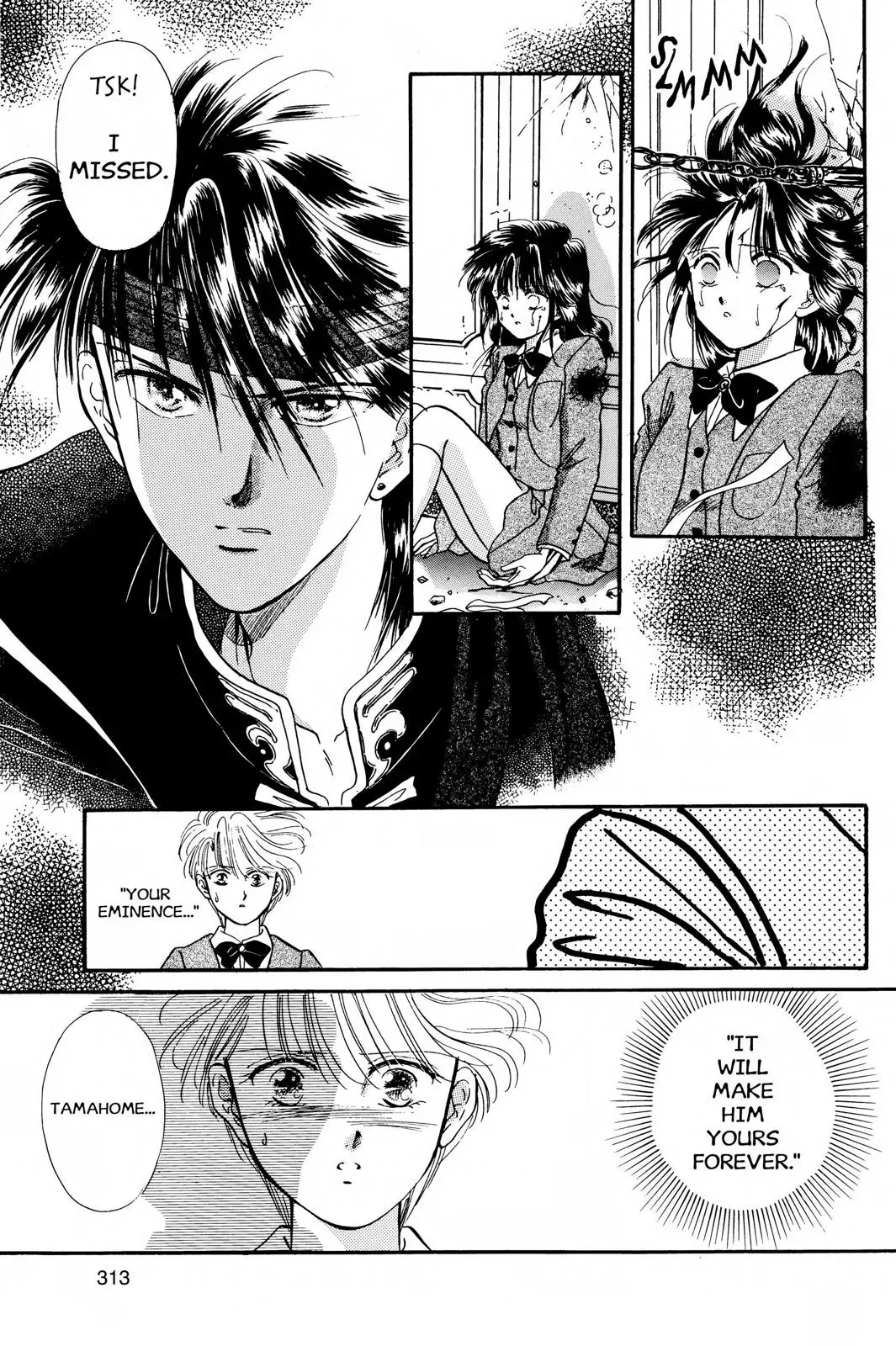 Fushigi Yûgi Chapter 28 page 28 - 