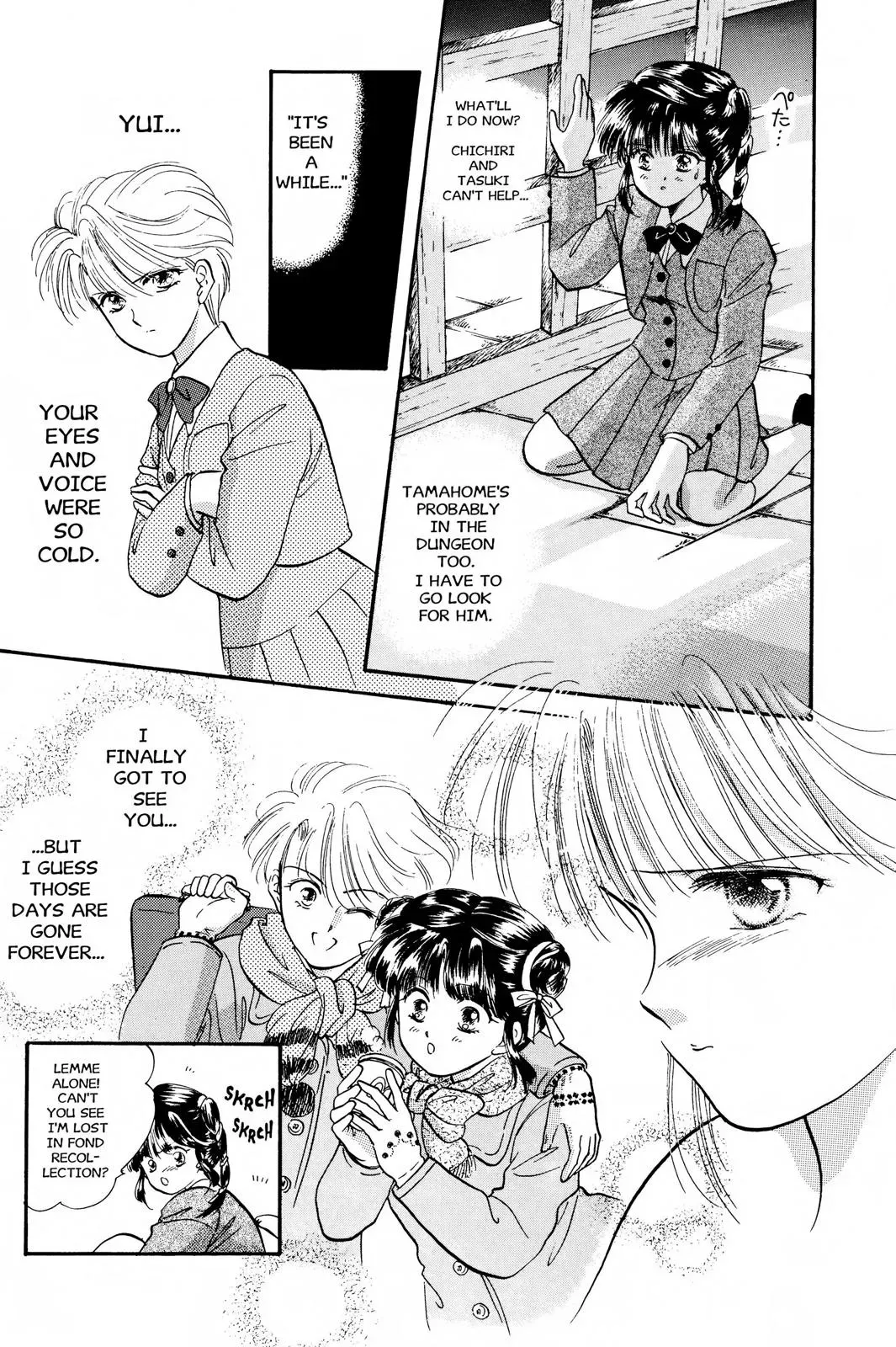 Fushigi Yûgi Chapter 28 page 7 - 