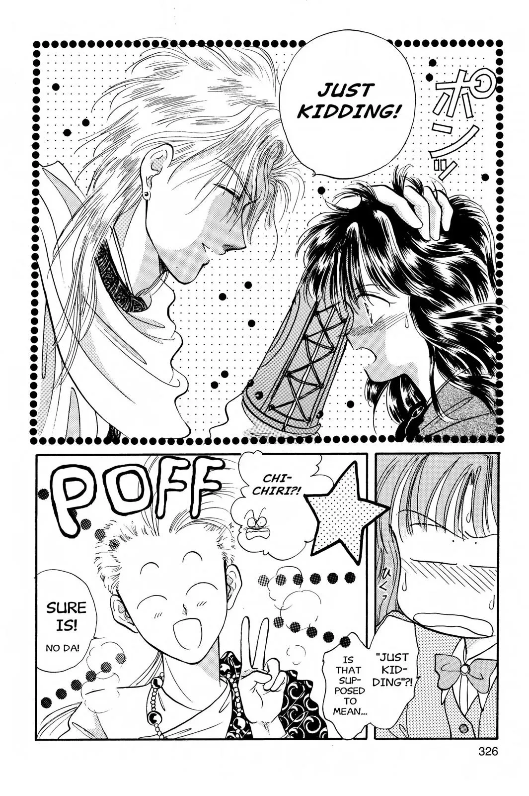 Fushigi Yûgi Chapter 29 page 11 - 