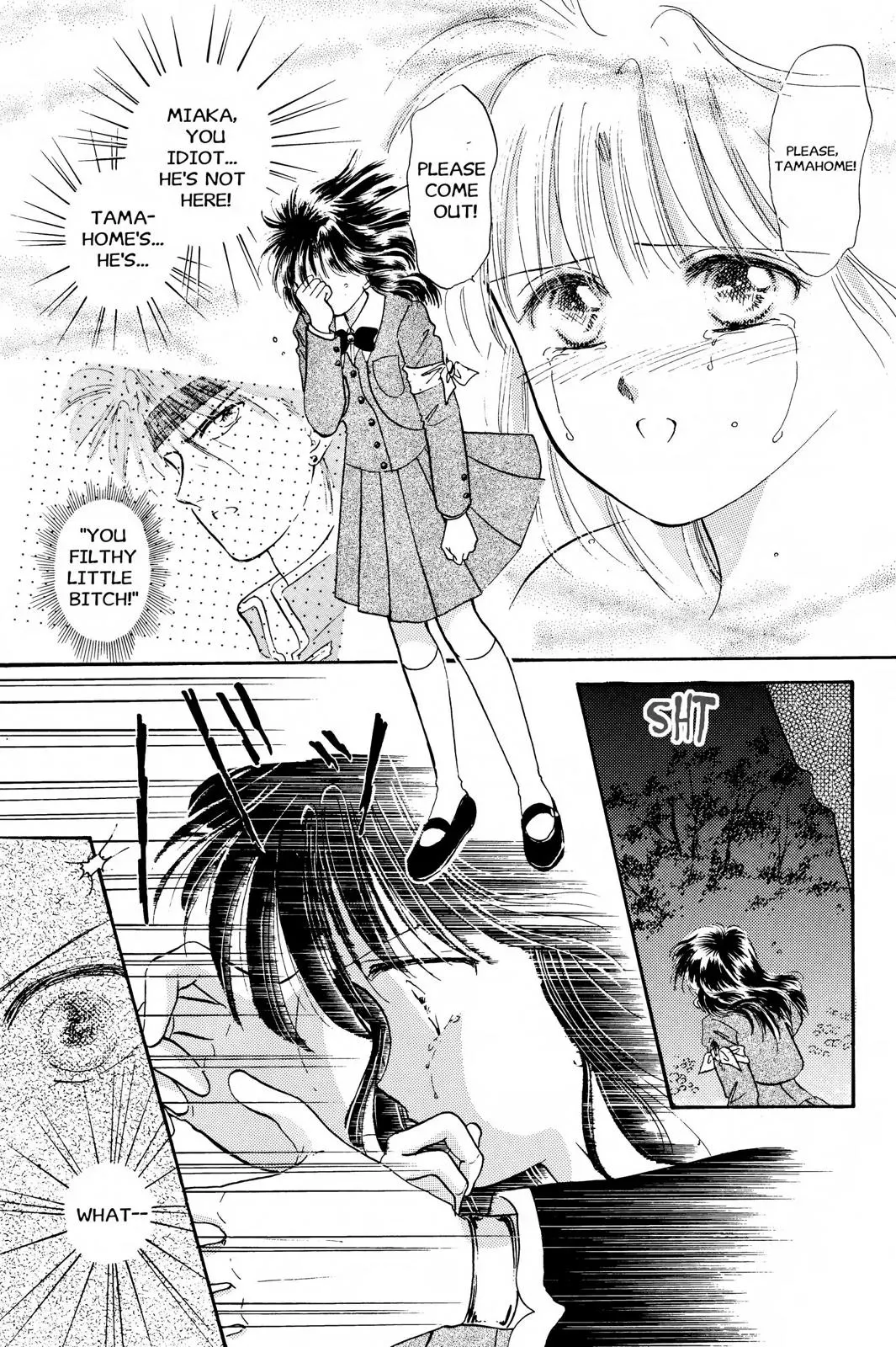 Fushigi Yûgi Chapter 29 page 24 - 