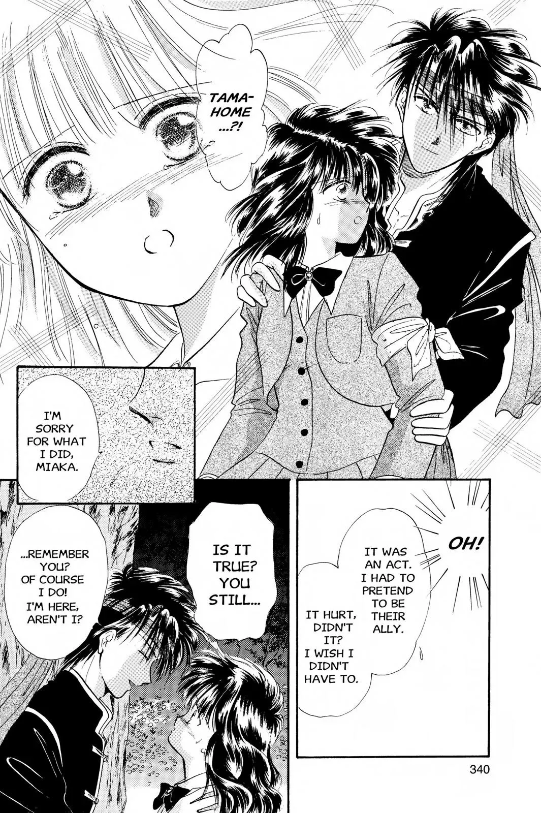 Fushigi Yûgi Chapter 29 page 25 - 