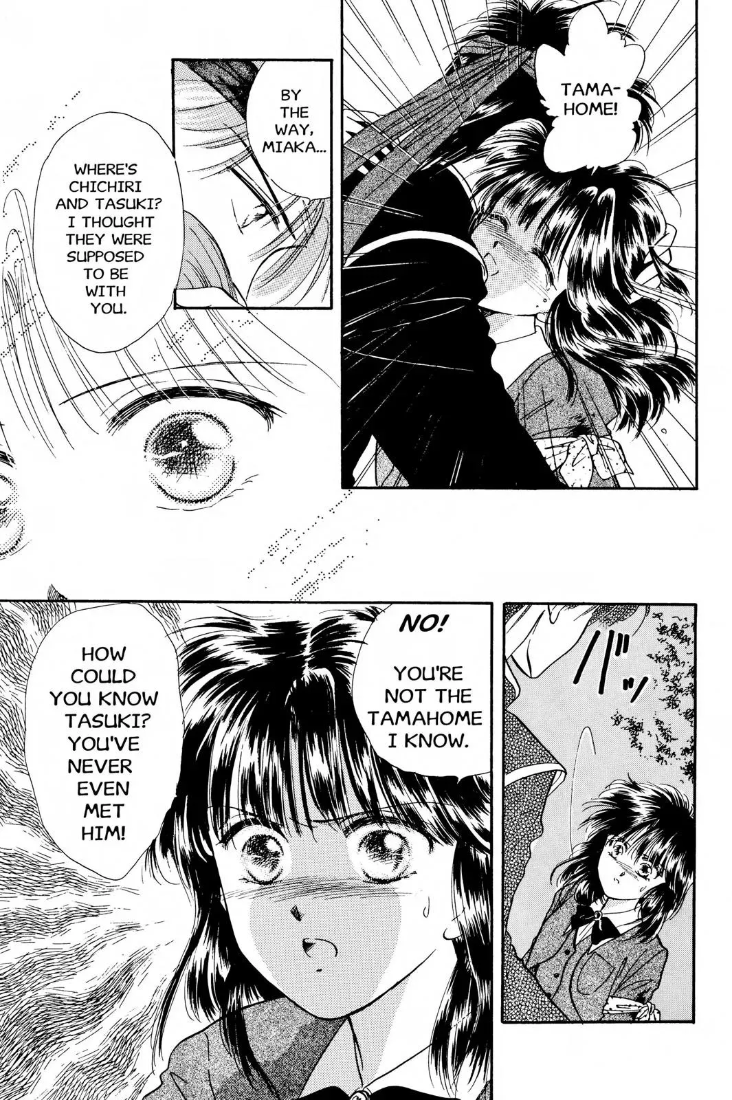 Fushigi Yûgi Chapter 29 page 26 - 