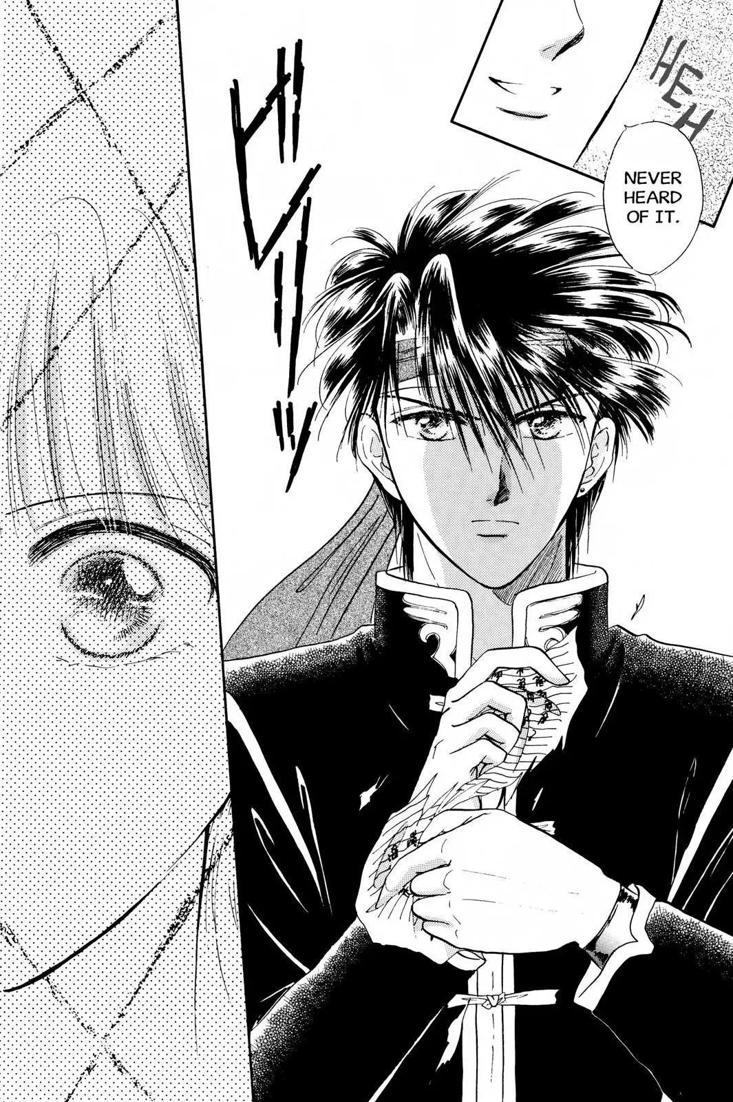 Fushigi Yûgi Chapter 29 page 29 - 