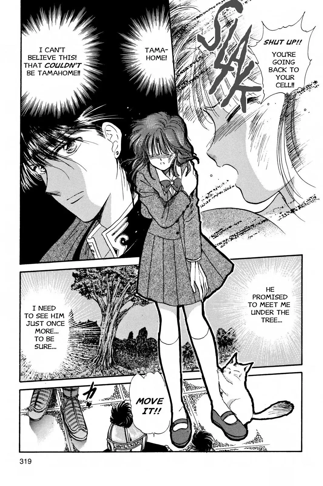 Fushigi Yûgi Chapter 29 page 4 - 